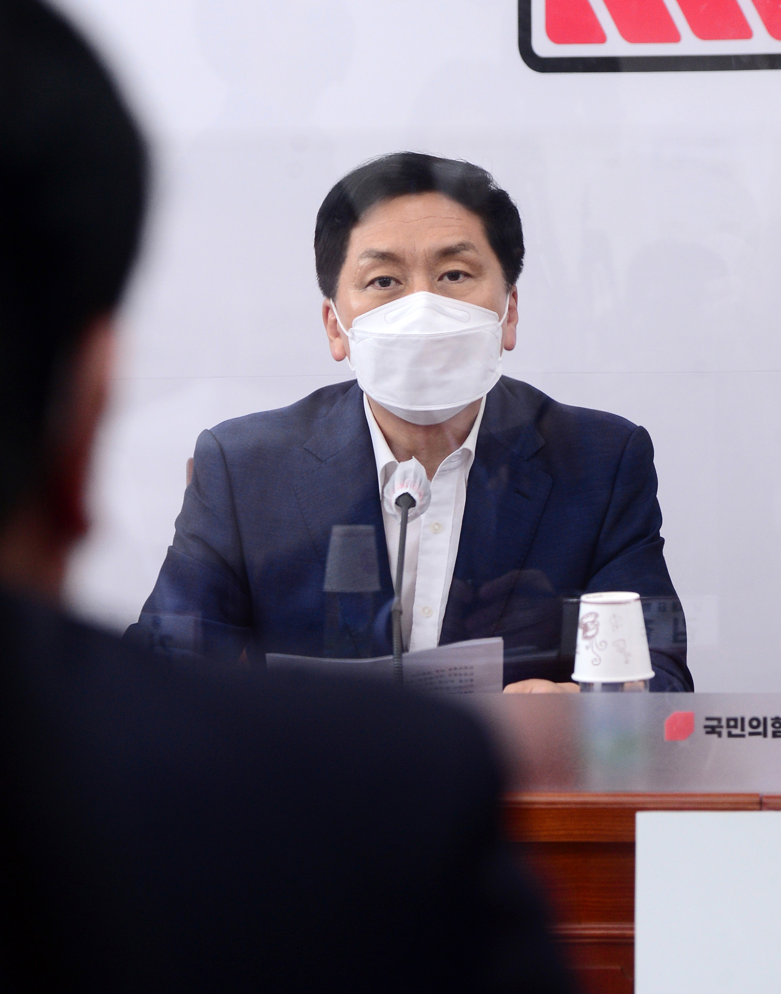 정치;정당;국민의힘;최고위원회의