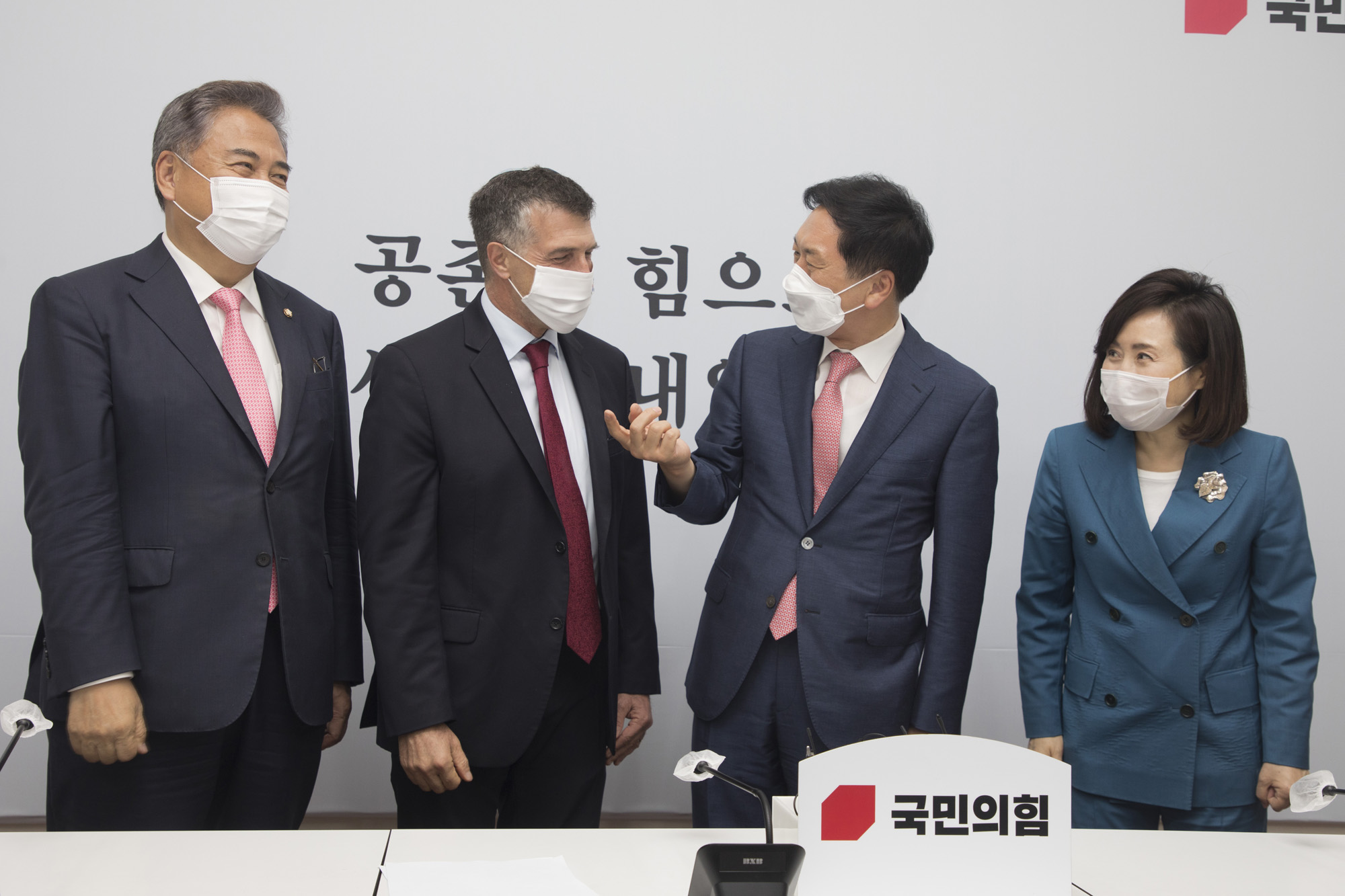정치;국회;국민의힘;이스라엘 대사;원내대표