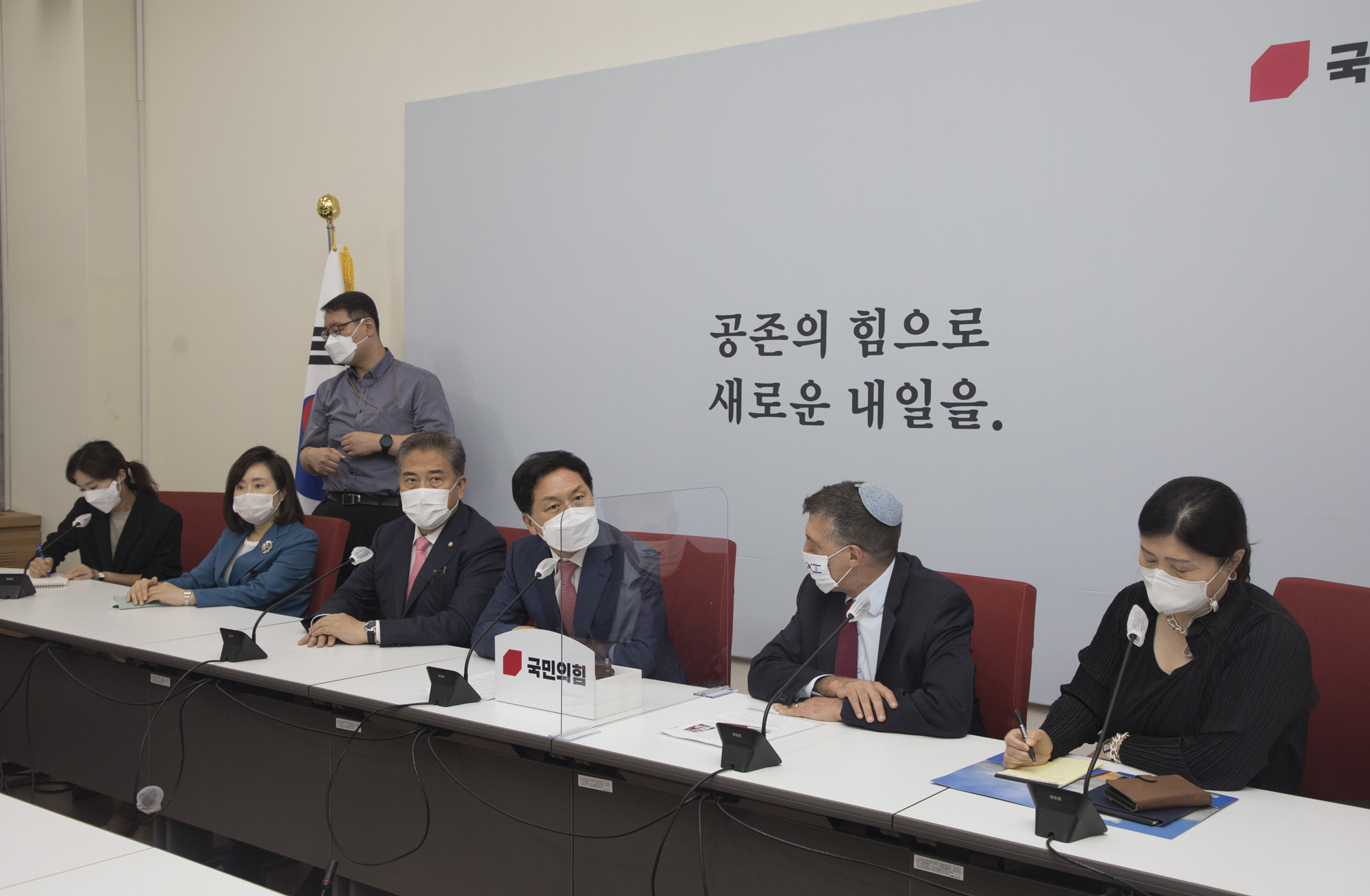 정치;국회;국민의힘;이스라엘 대사;원내대표