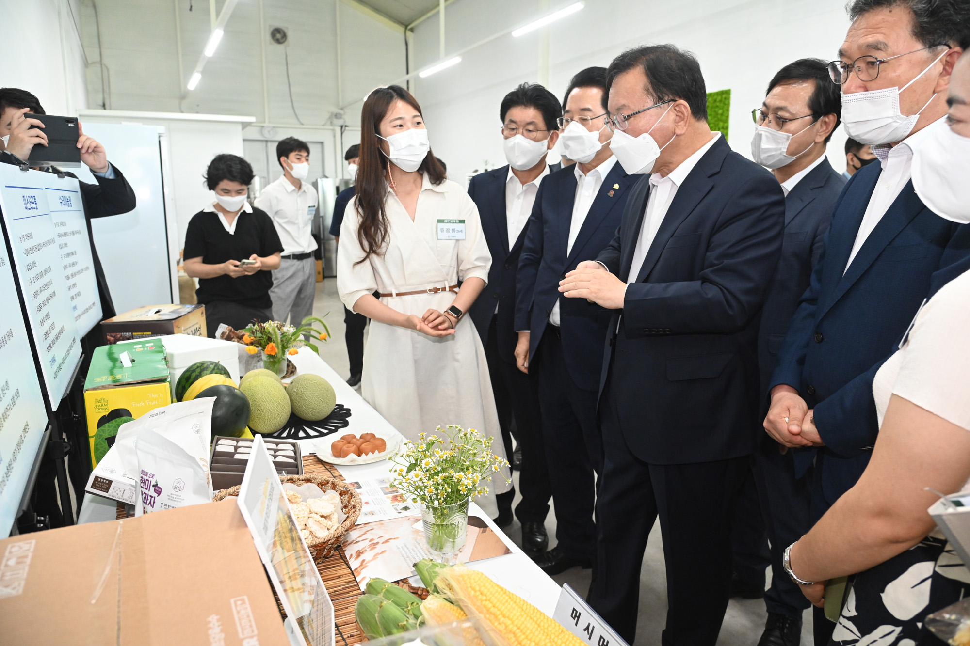김부겸 나주 농장