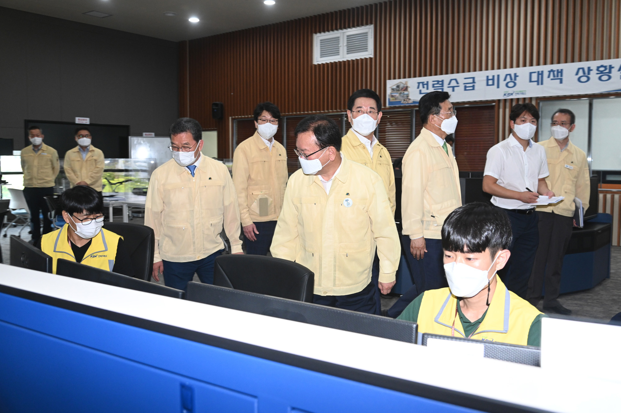 김부겸 나주 전력거래소