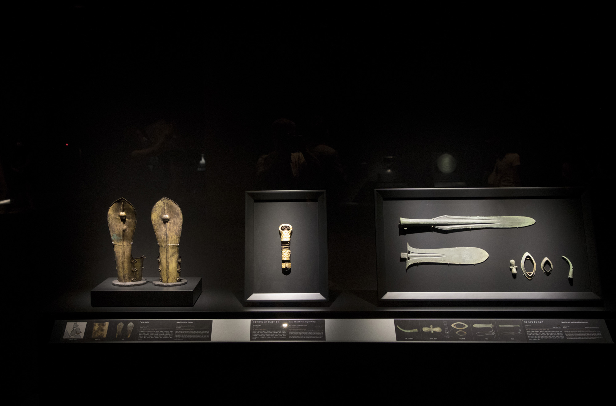 사회;전시;이건희;명품;국보;보물;인왕제색도
