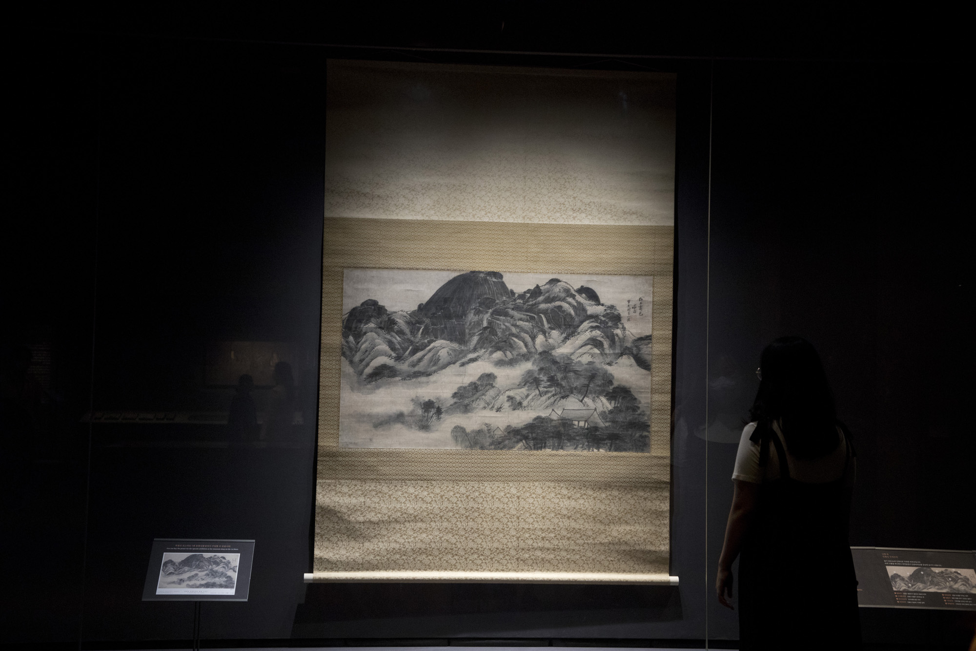 사회;전시;이건희;명품;국보;보물;인왕제색도