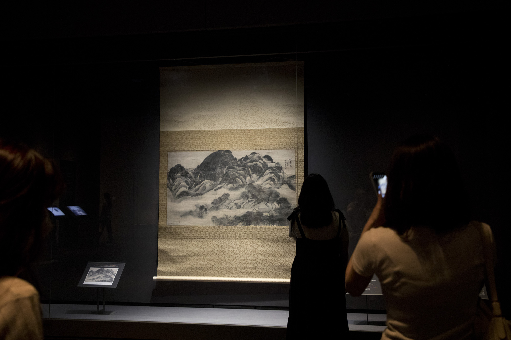 사회;전시;이건희;명품;국보;보물;인왕제색도