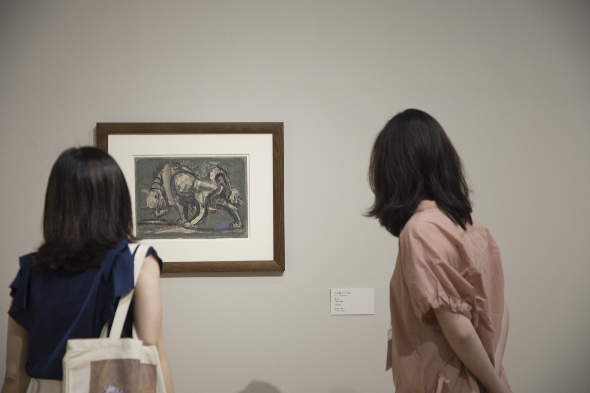 사회;이건희;컬렉션;미술품;한국미술;국립현대미술관