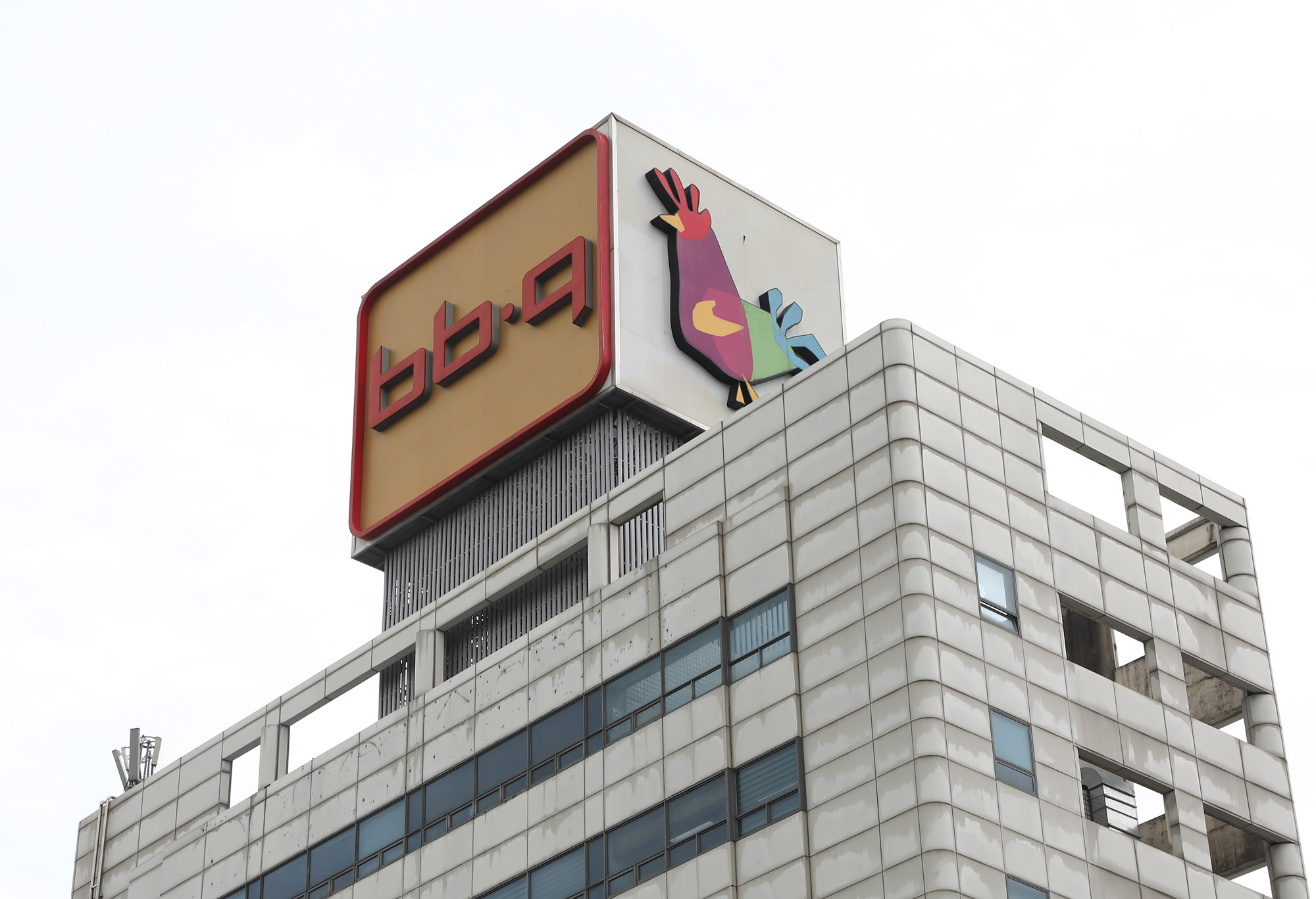 BBQ;치킨프렌차이즈;제너시스BBQ그룹;비비큐;프리미엄카페