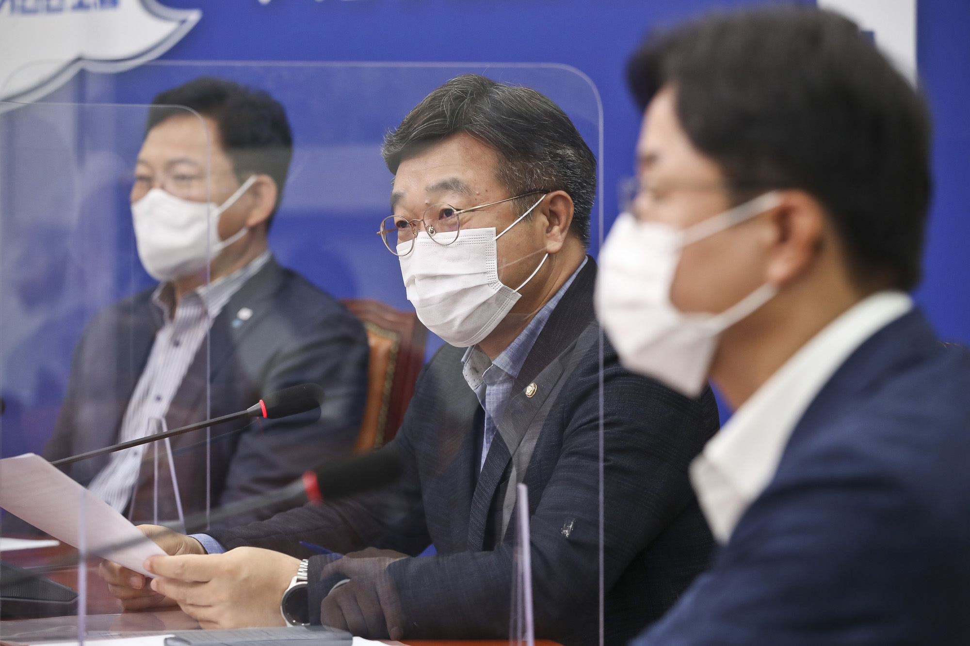 정치;정당;더불어민주당;최고위원회의;송영길