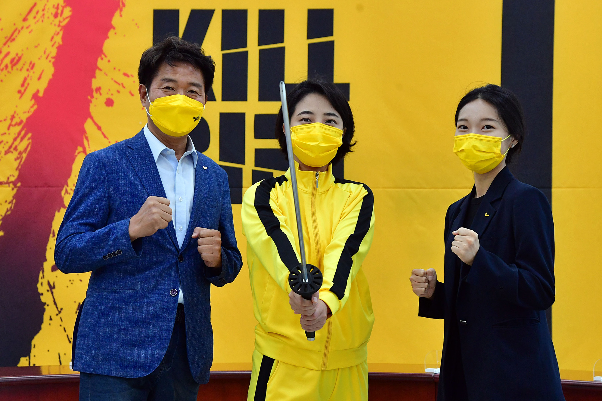 정치;정당;정의당;청년정의당