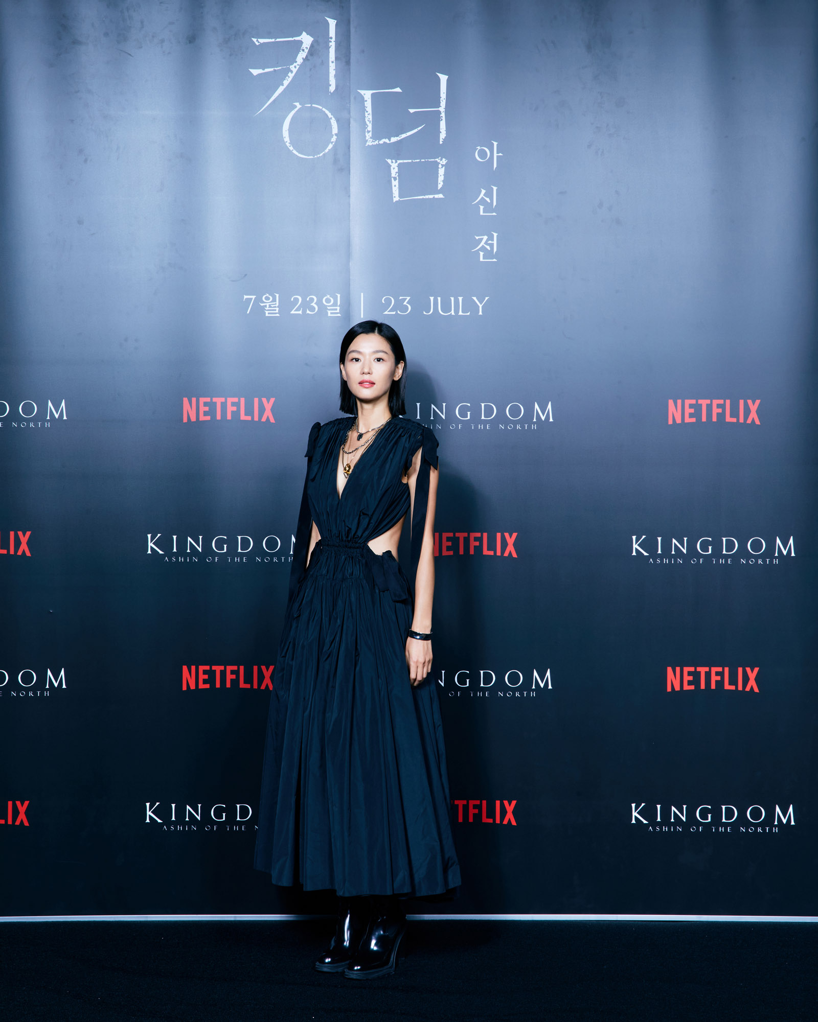 킹덤;아신전;넷플릭스드라마;전지현;김은희작가
