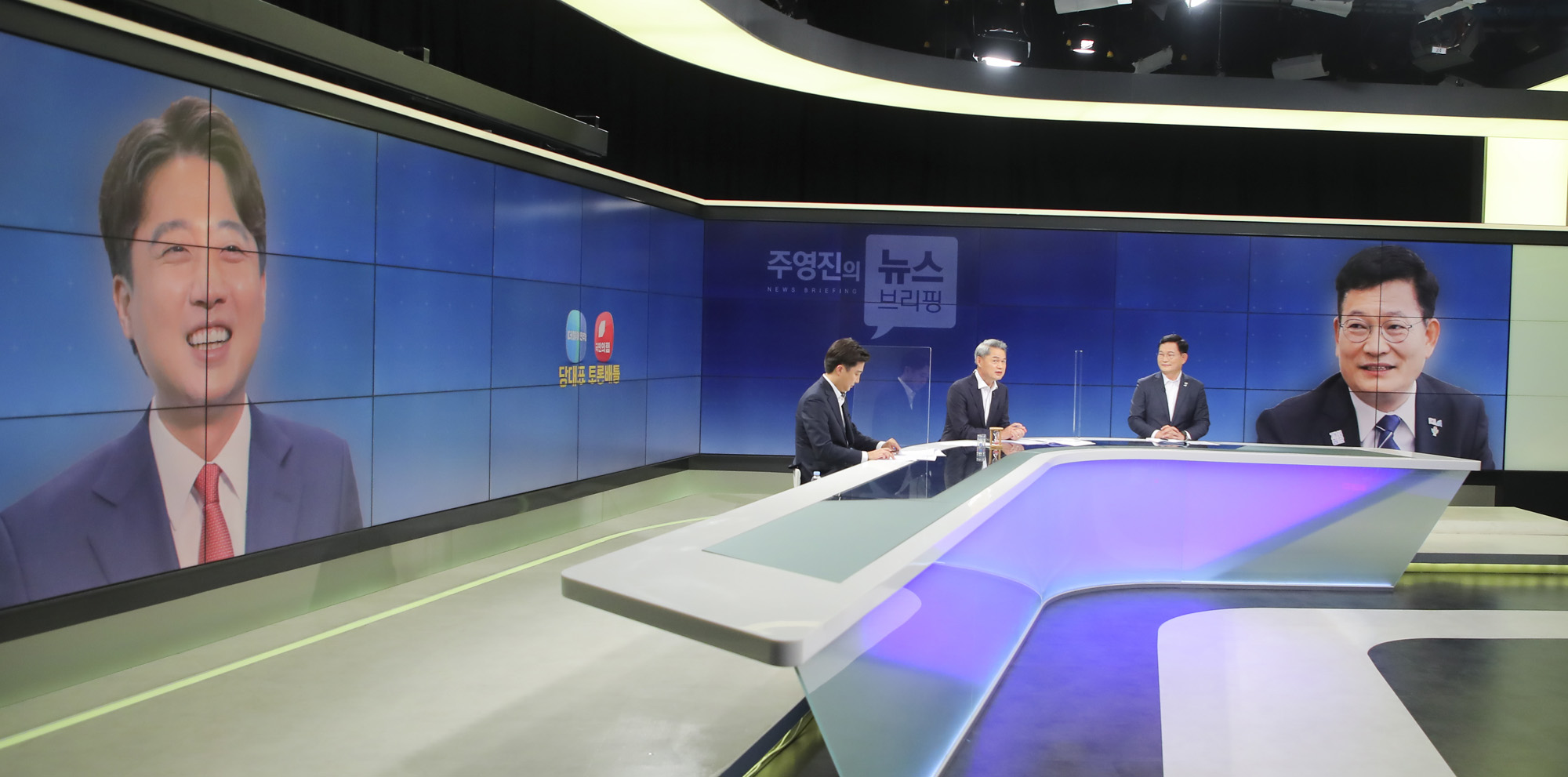 정치;정당;더불어민주당;국민의힘;당대표;토론배틀