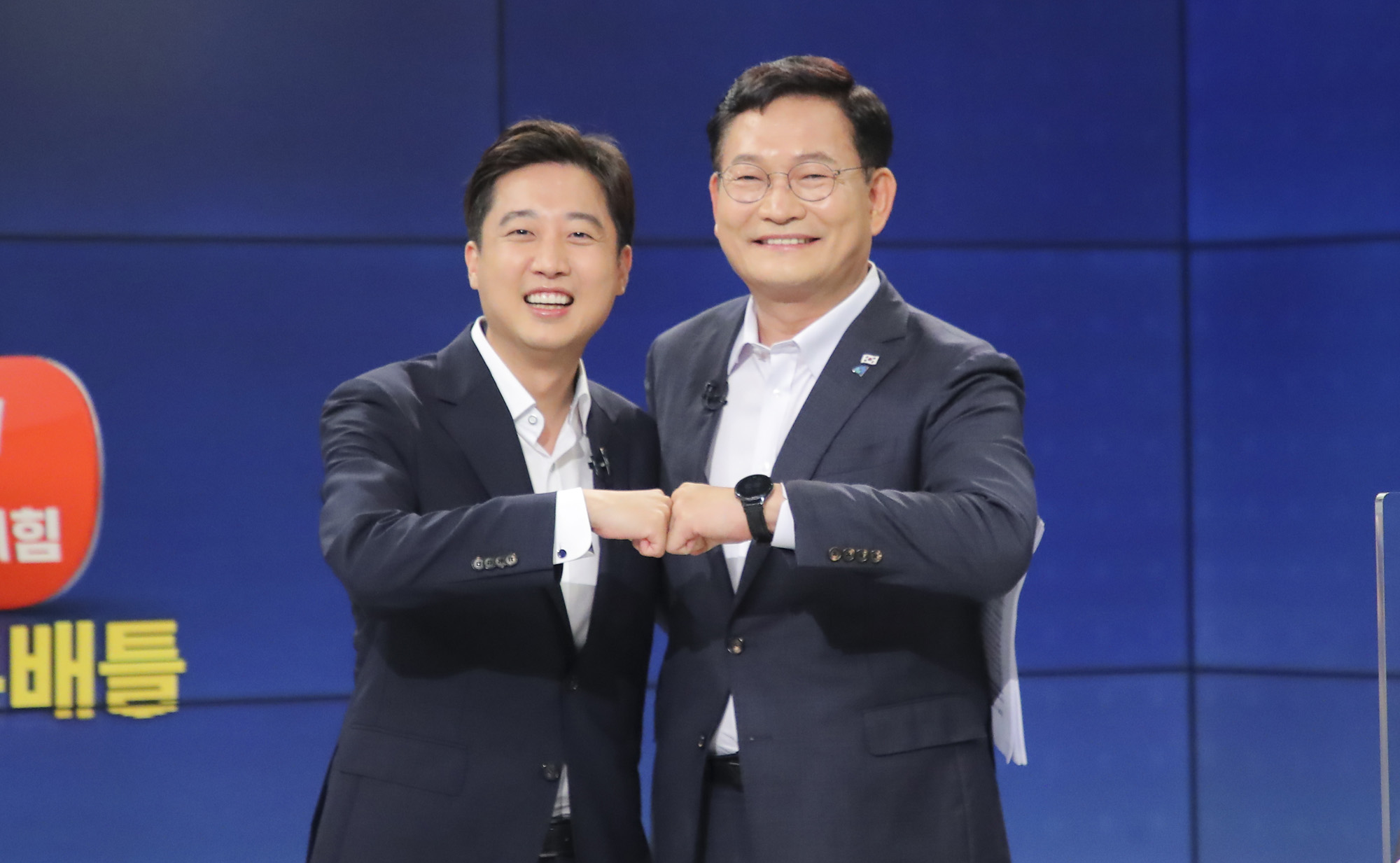 정치;정당;더불어민주당;국민의힘;당대표;토론배틀