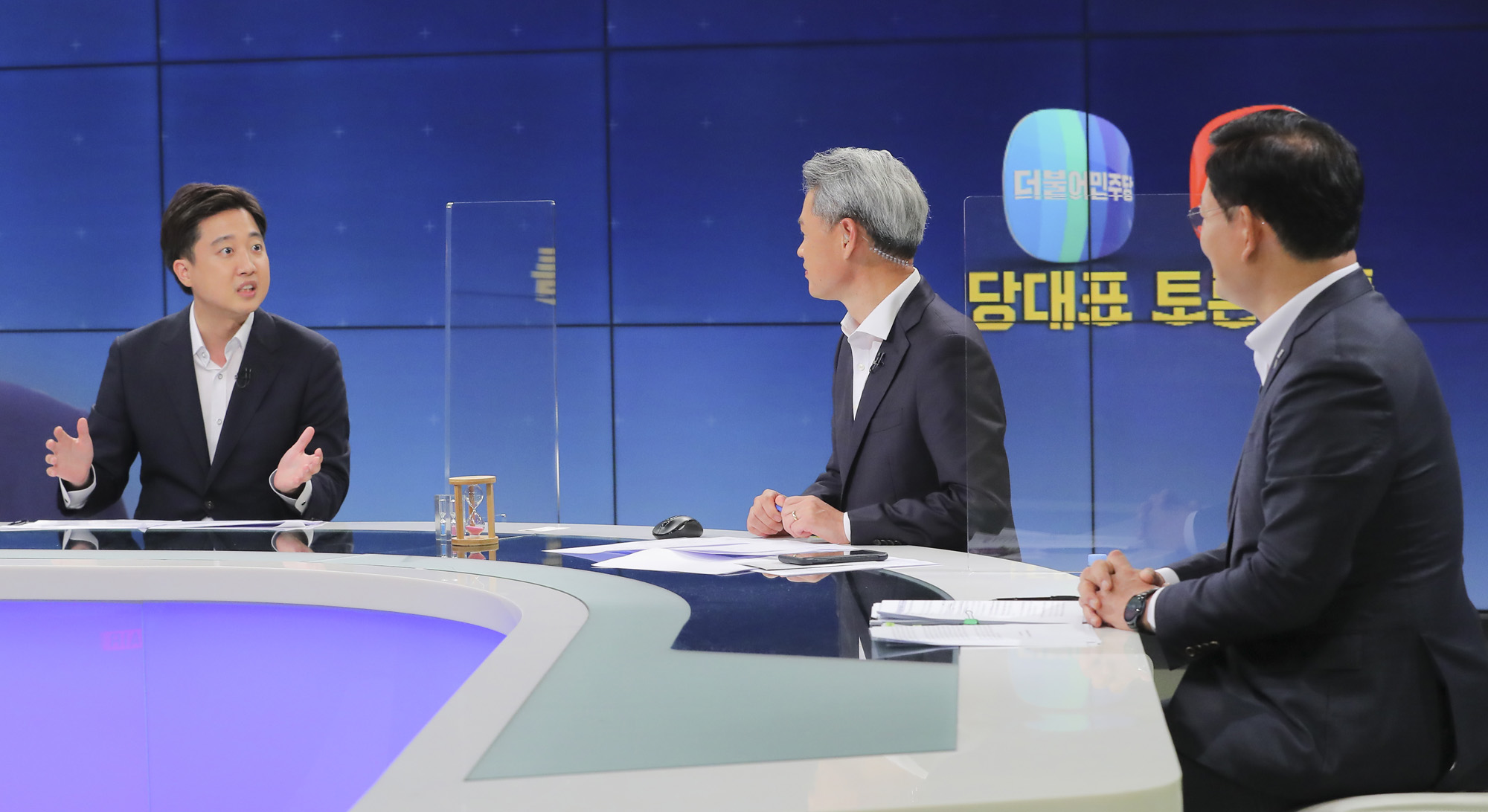 정치;정당;더불어민주당;국민의힘;당대표;토론배틀