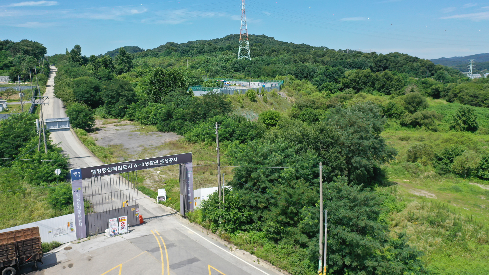 세종시 복합도시 아파트 행복주택 해밀3로