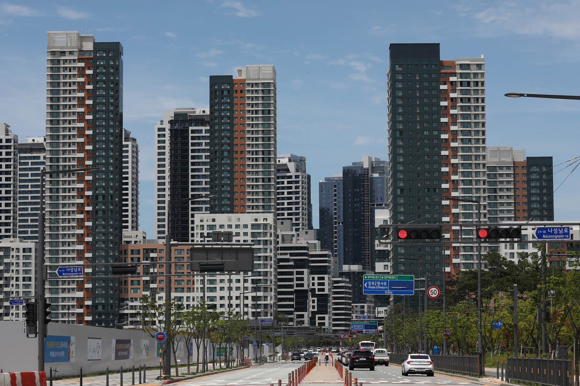 세종시 복합도시 아파트 나성동