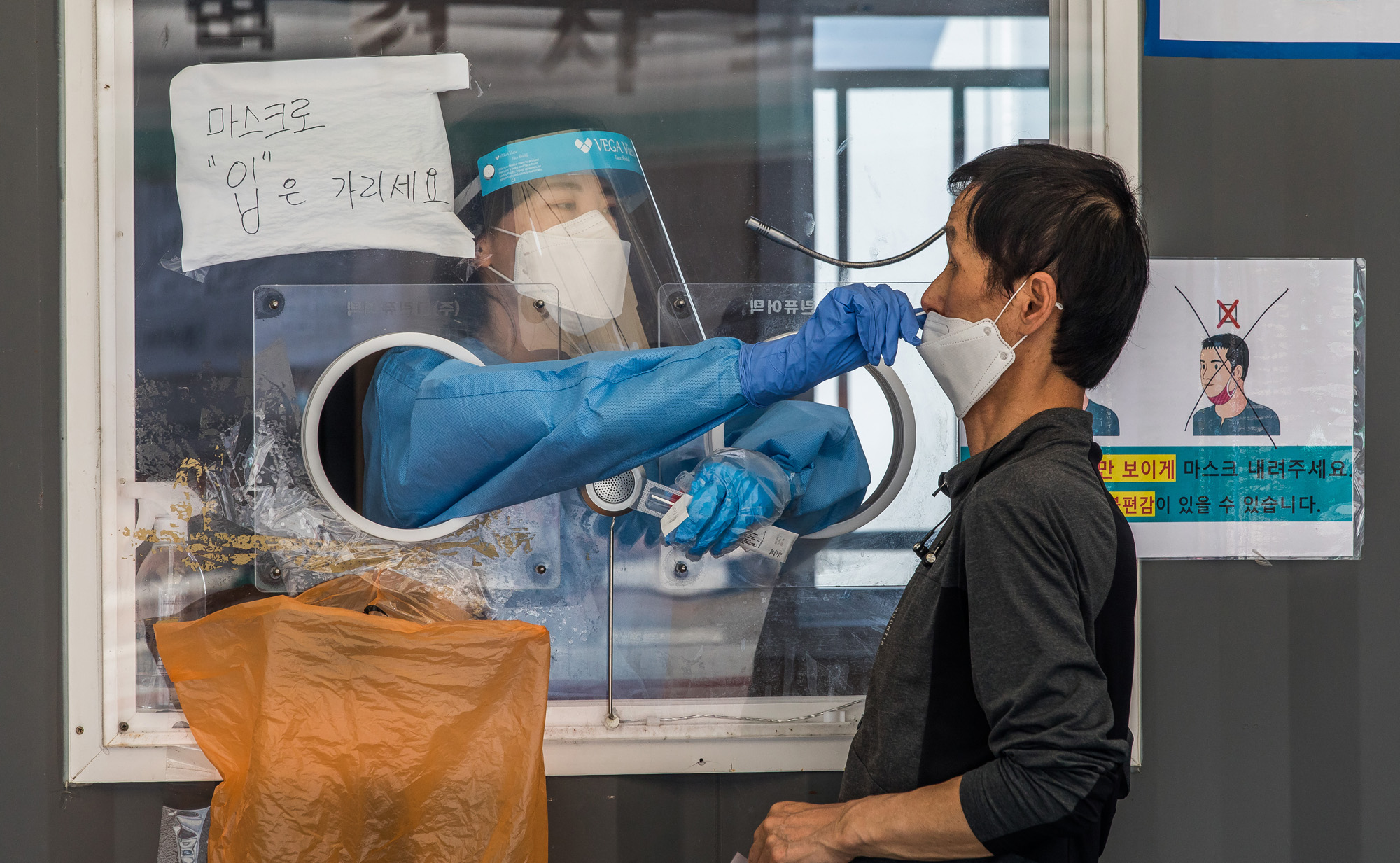 사회;질병;전염병;코로나19;신종코로나바이러스감염증;서울역선별진료소;폭염코로나선별진료소