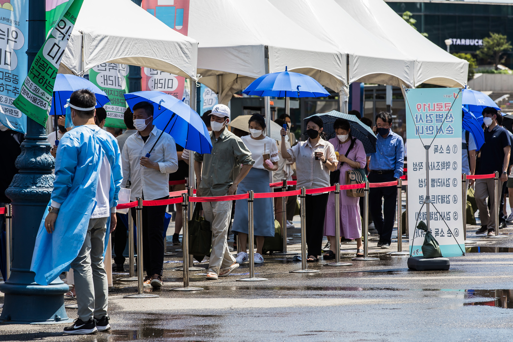 사회;질병;전염병;코로나19;신종코로나바이러스감염증;서울역선별진료소;폭염코로나선별진료소