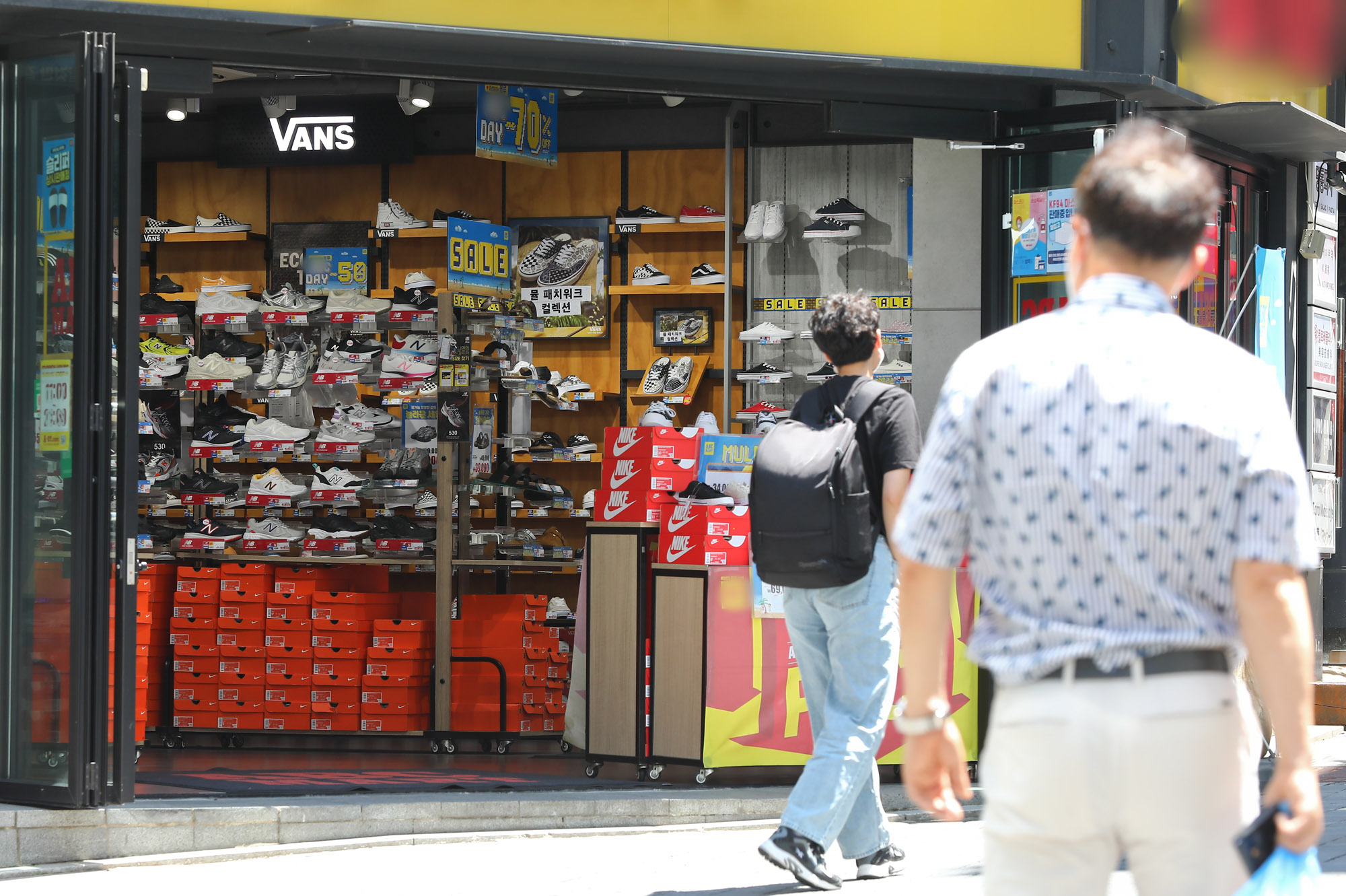 대서;명동에어컨;명동냉방기;명동개문냉방;명동상가;명동상점