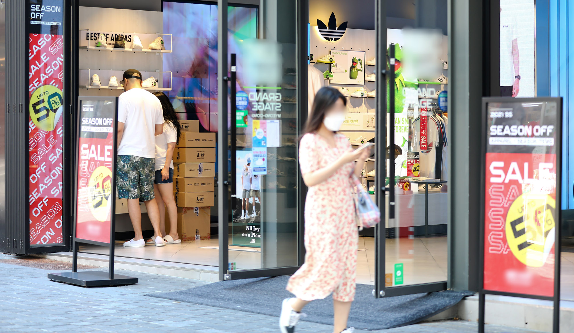 대서;명동에어컨;명동냉방기;명동개문냉방;명동상가;명동상점