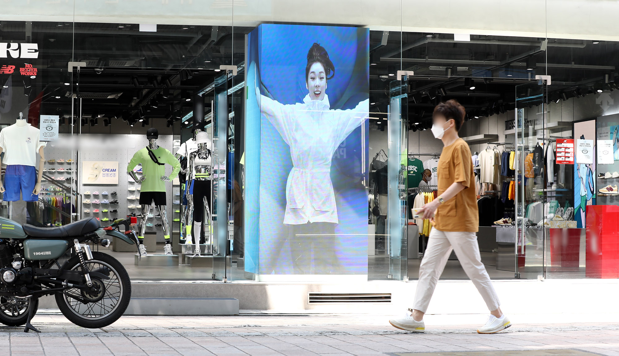 대서;명동에어컨;명동냉방기;명동개문냉방;명동상가;명동상점