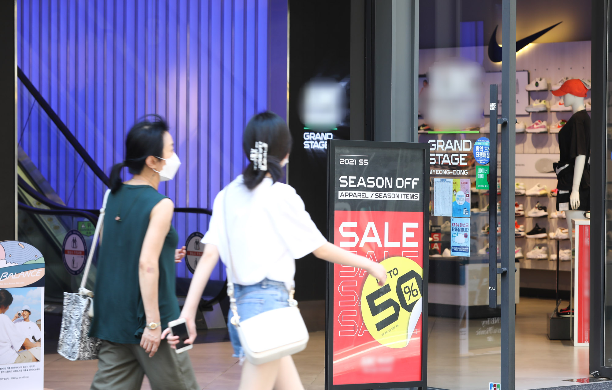 대서;명동에어컨;명동냉방기;명동개문냉방;명동상가;명동상점