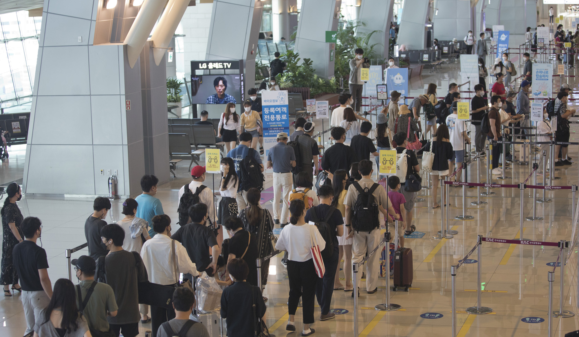 사회;세태;김포공항;제주;피서;인파