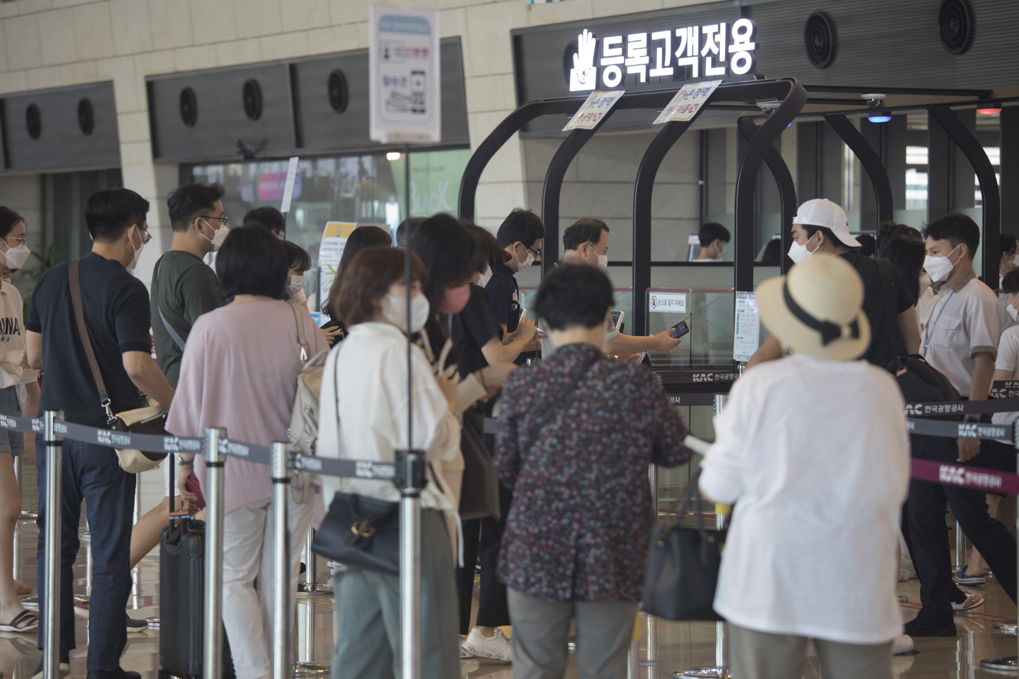 사회;세태;김포공항;제주;피서;인파