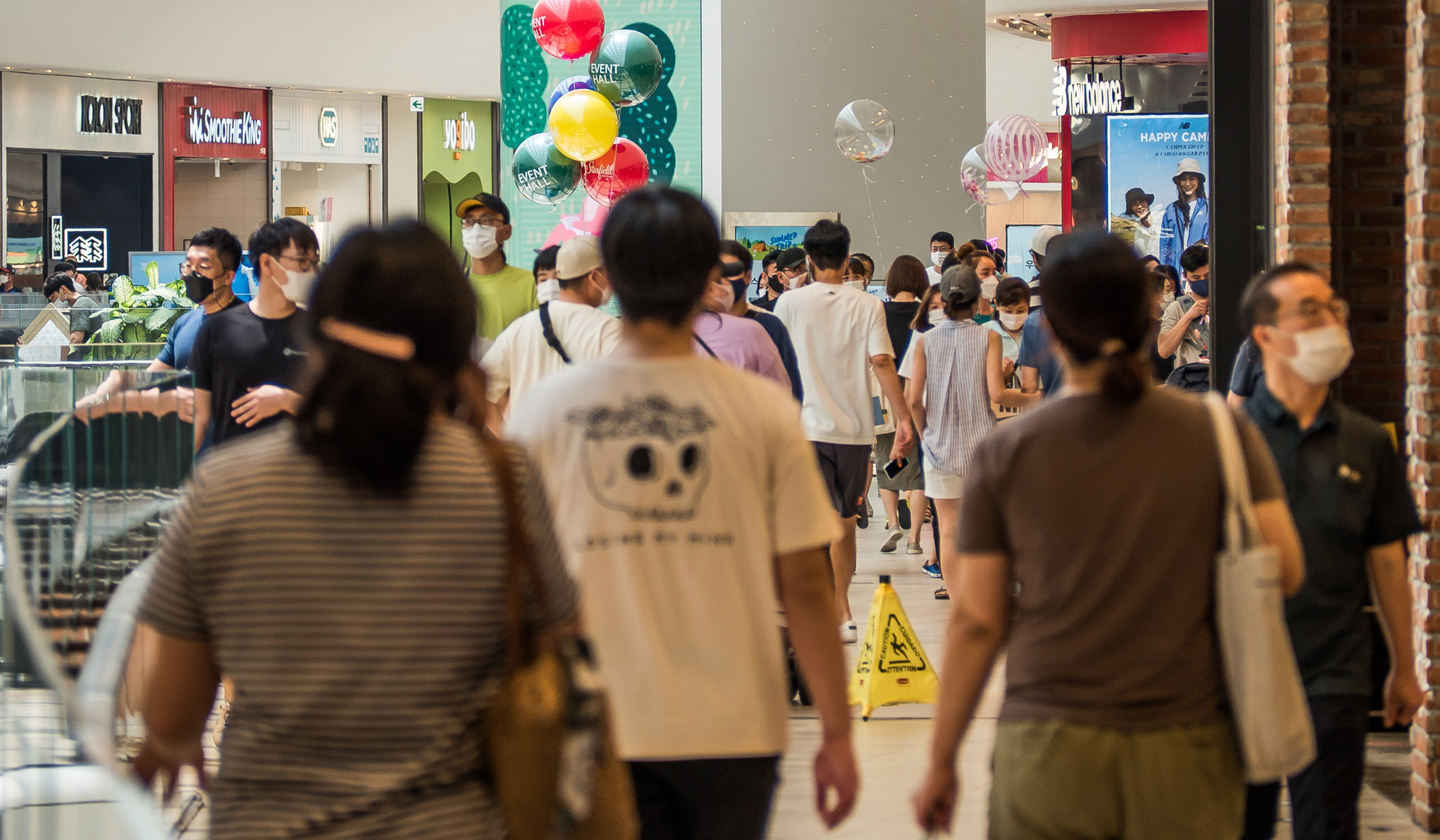 사회;세태;코로나19;신종코로나바이러스감염증;수도권사회적거리두기4단계;대형쇼핑몰;거리두기쇼핑몰