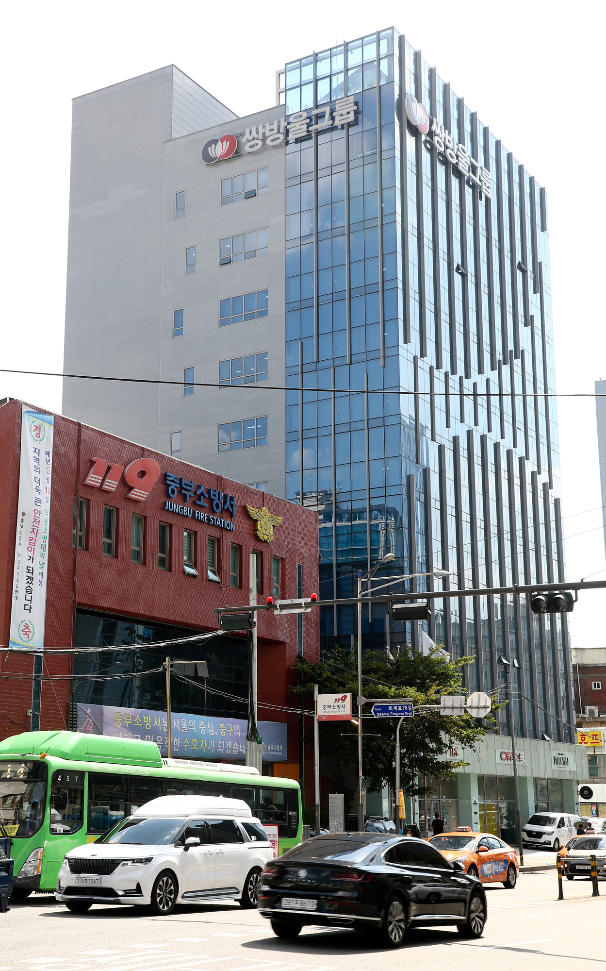 SBW;쌍방울;쌍방울그룹;속옷브랜드