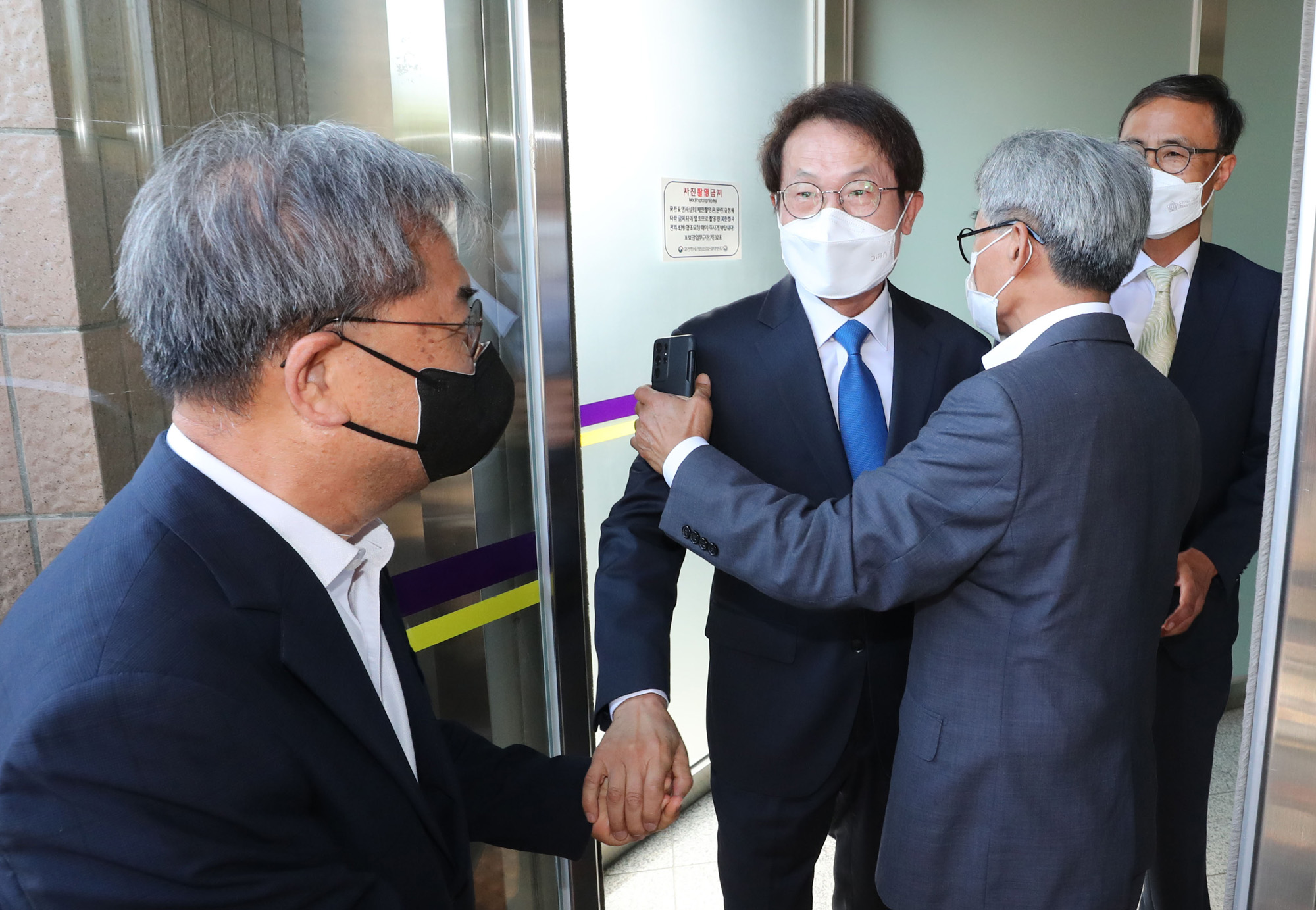정치;사회;조희연;공수처;고위공직자범죄수사처;서울시교육감;공수처소환조희연