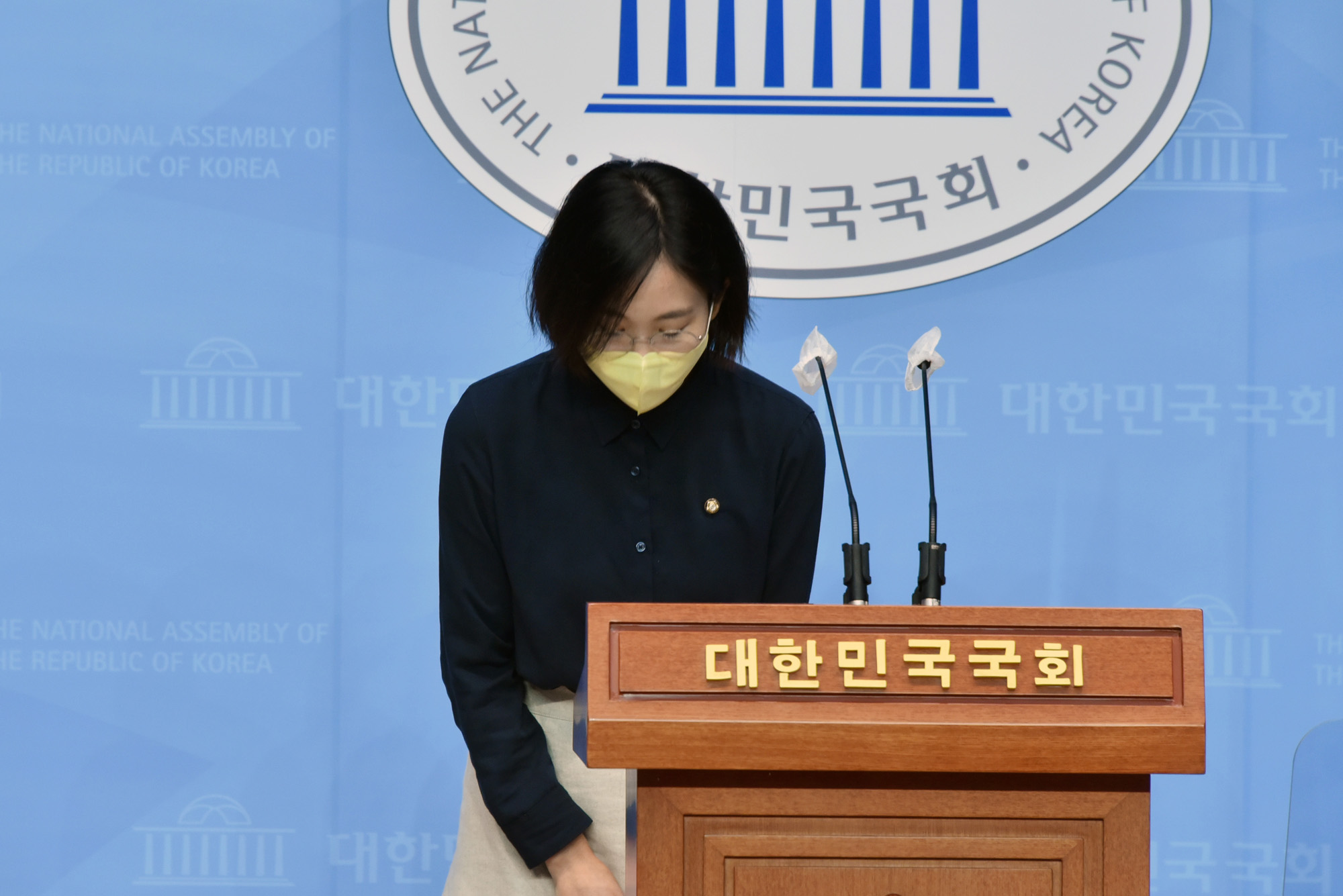 정치;정당;정의당;장혜영