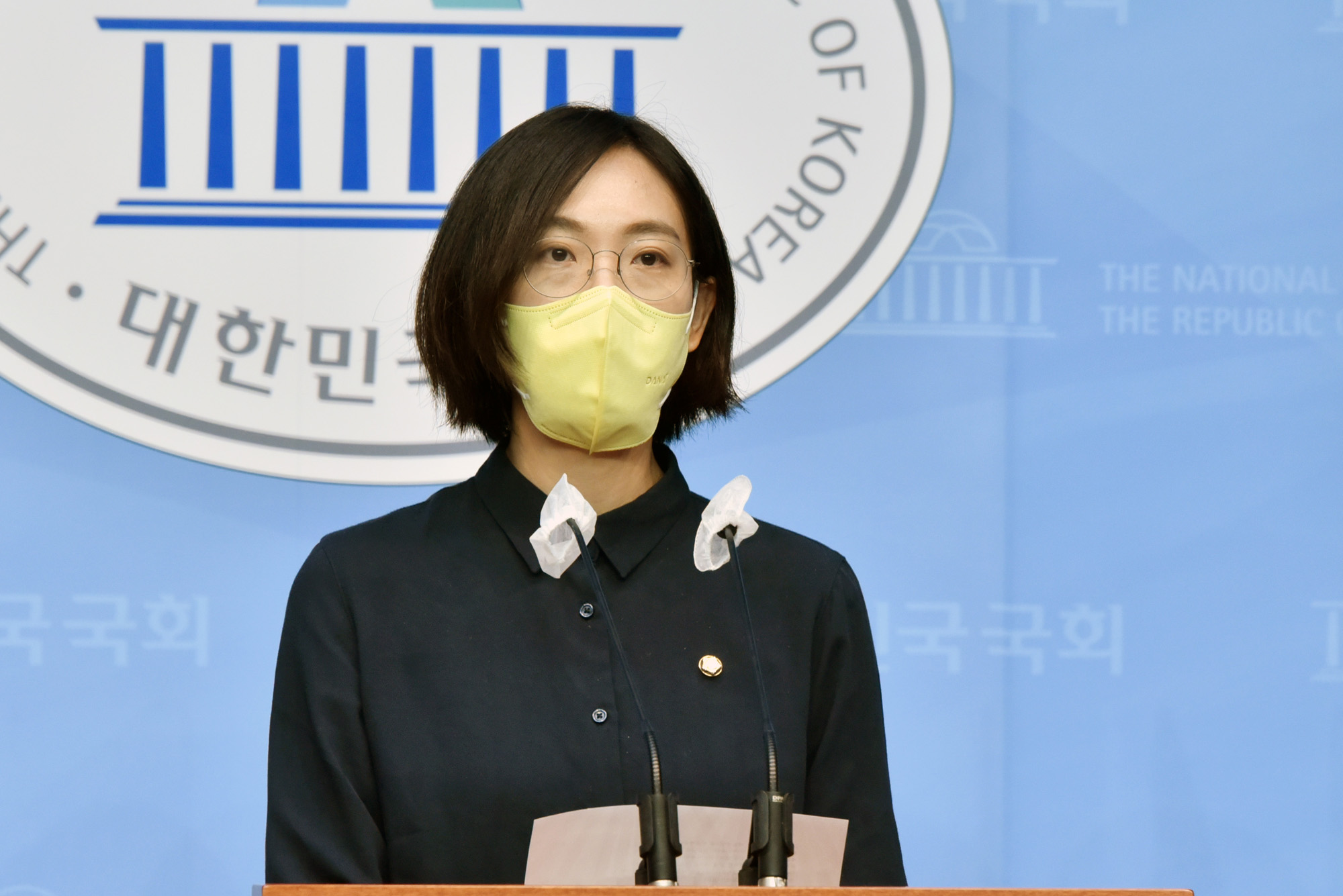 정치;정당;정의당;장혜영