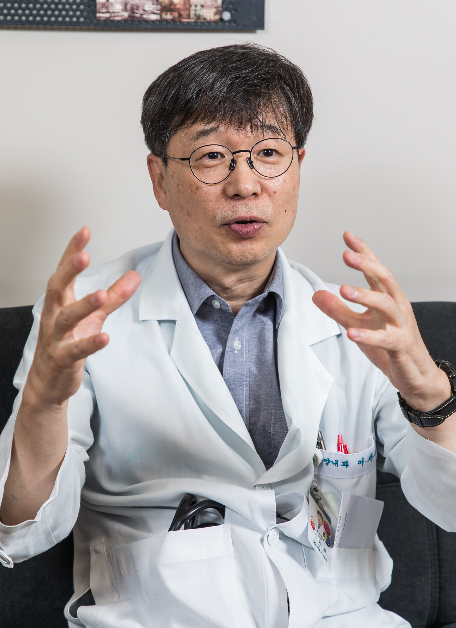건강;의학;폐암;종양내과;서울아산병원;이재철;폐암센터