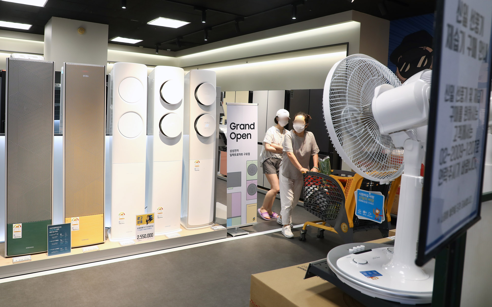 냉방;에어컨;선풍기;냄방가전매장;가전재품