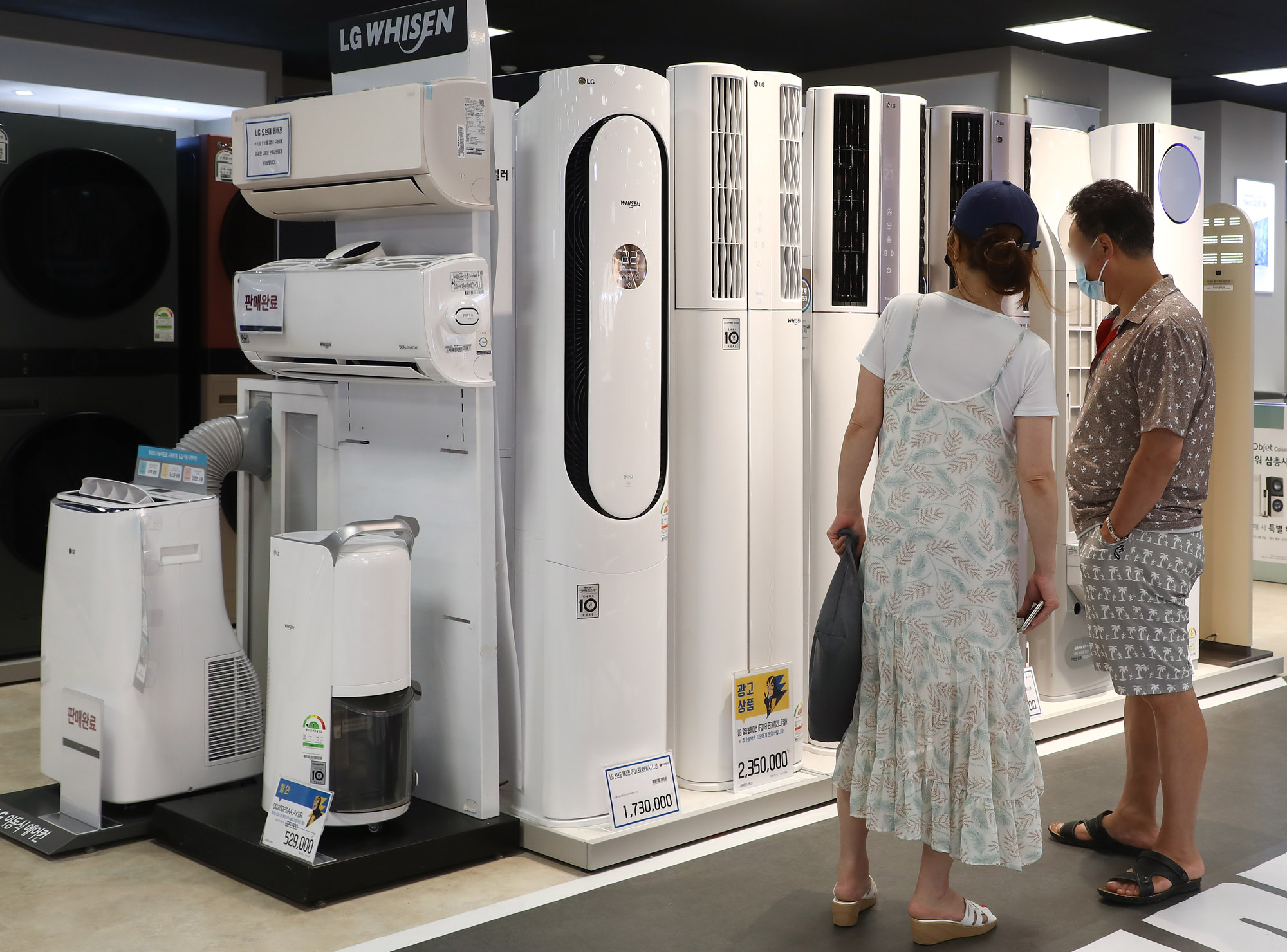 냉방;에어컨;선풍기;냄방가전매장;가전재품