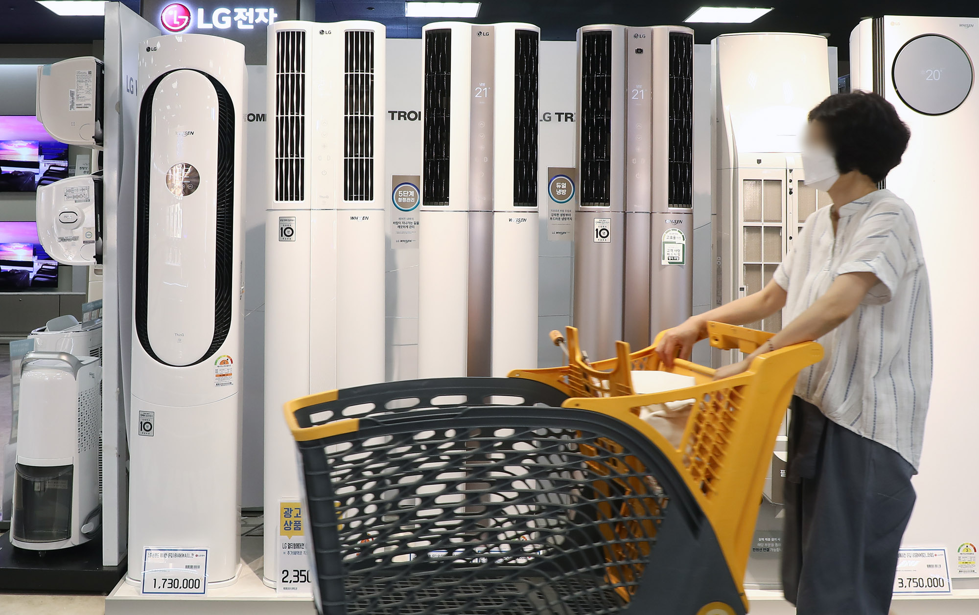 냉방;에어컨;선풍기;냄방가전매장;가전재품