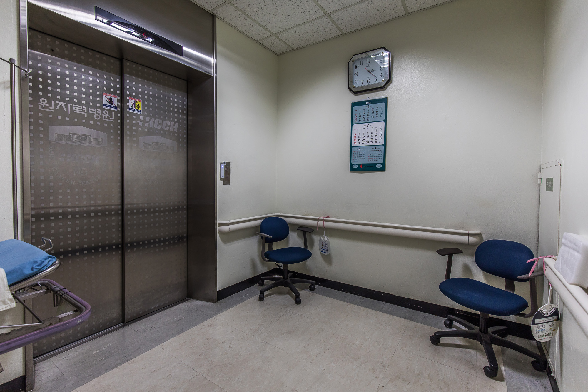 사회;르포;코로나시대;청소노동자;청소노동자휴게공간;병원청소노동자;청소노동자쉼터;휴식권