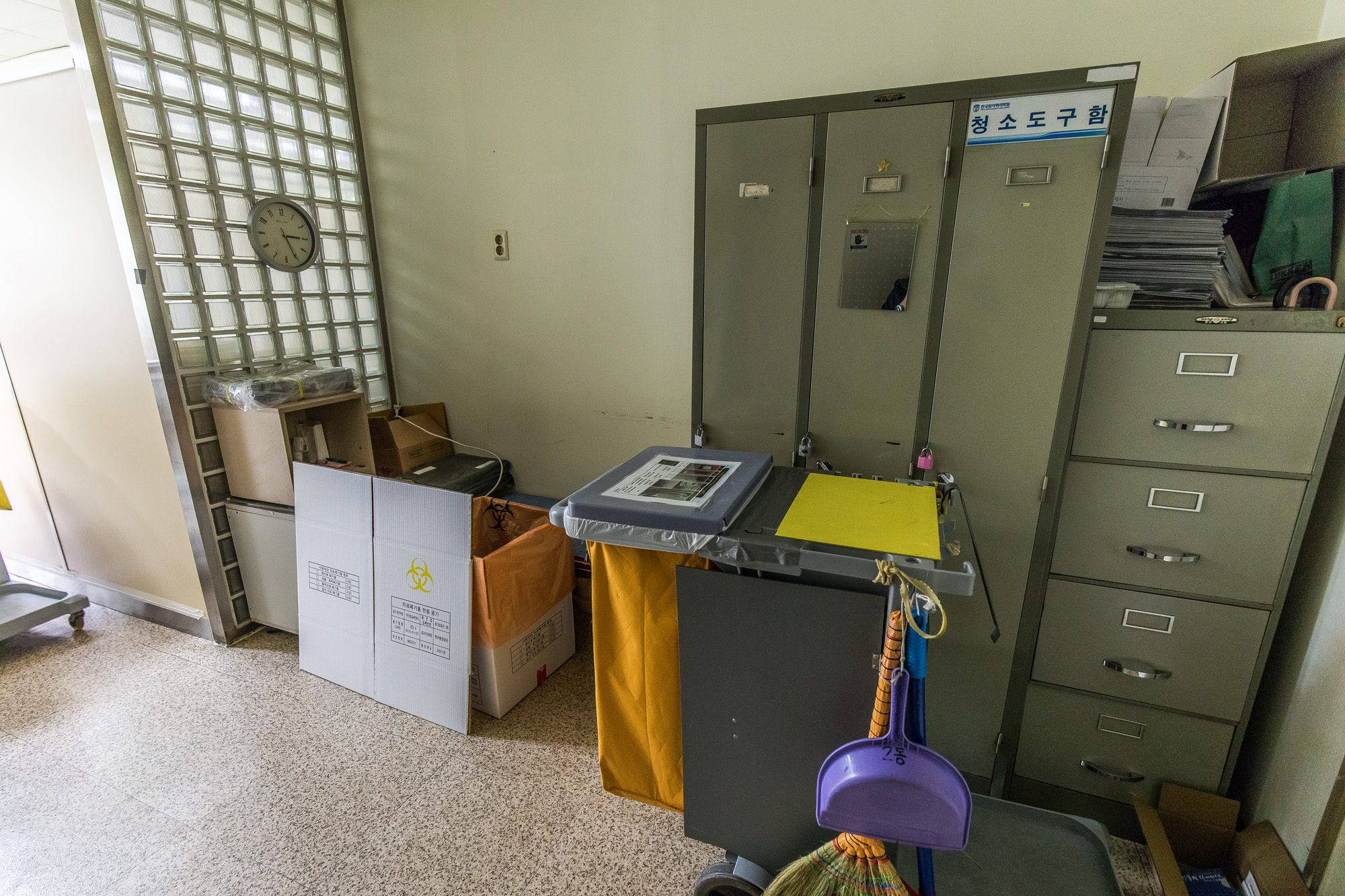 사회;르포;코로나시대;청소노동자;청소노동자휴게공간;병원청소노동자;청소노동자쉼터;휴식권