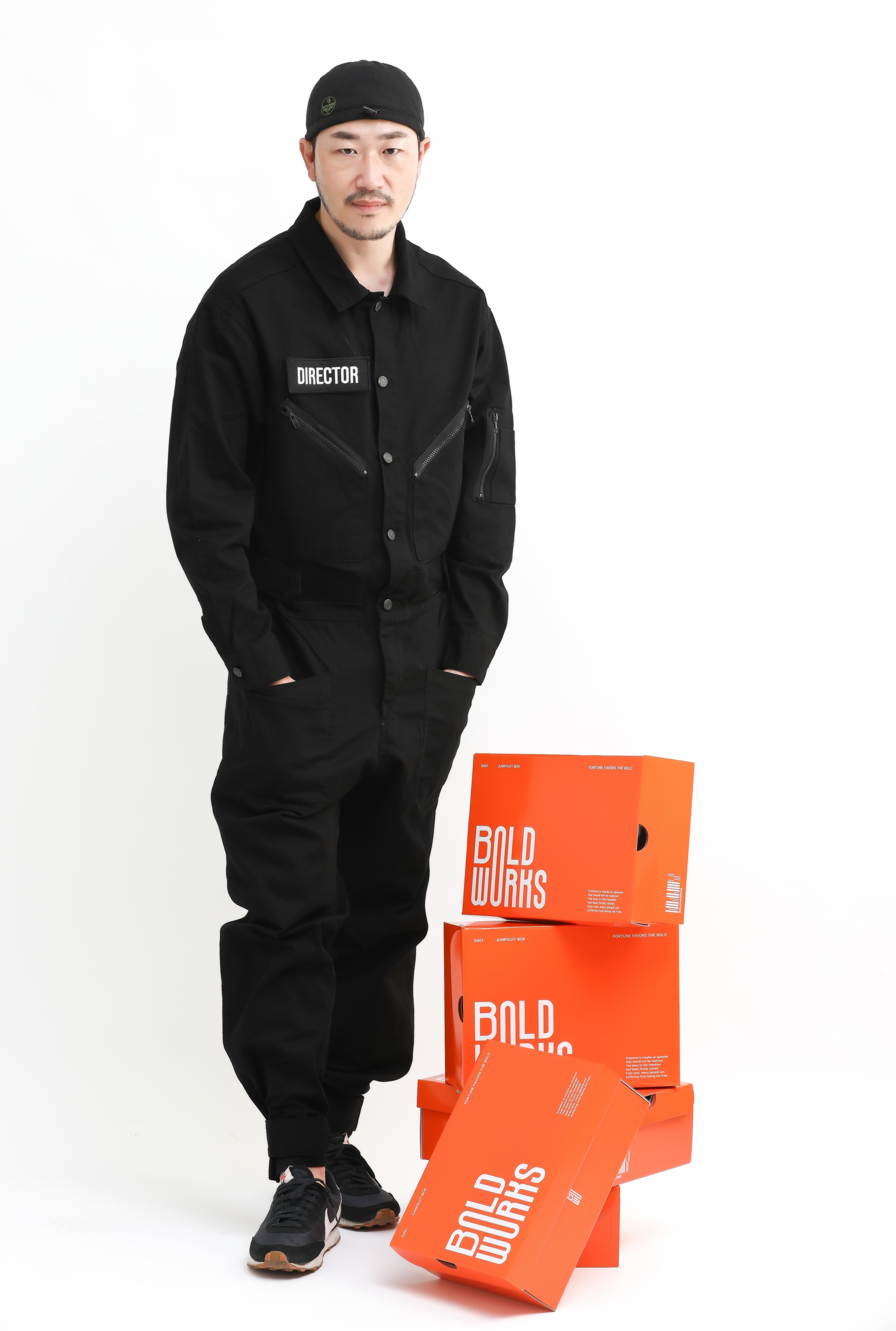 최창순 점프 수트