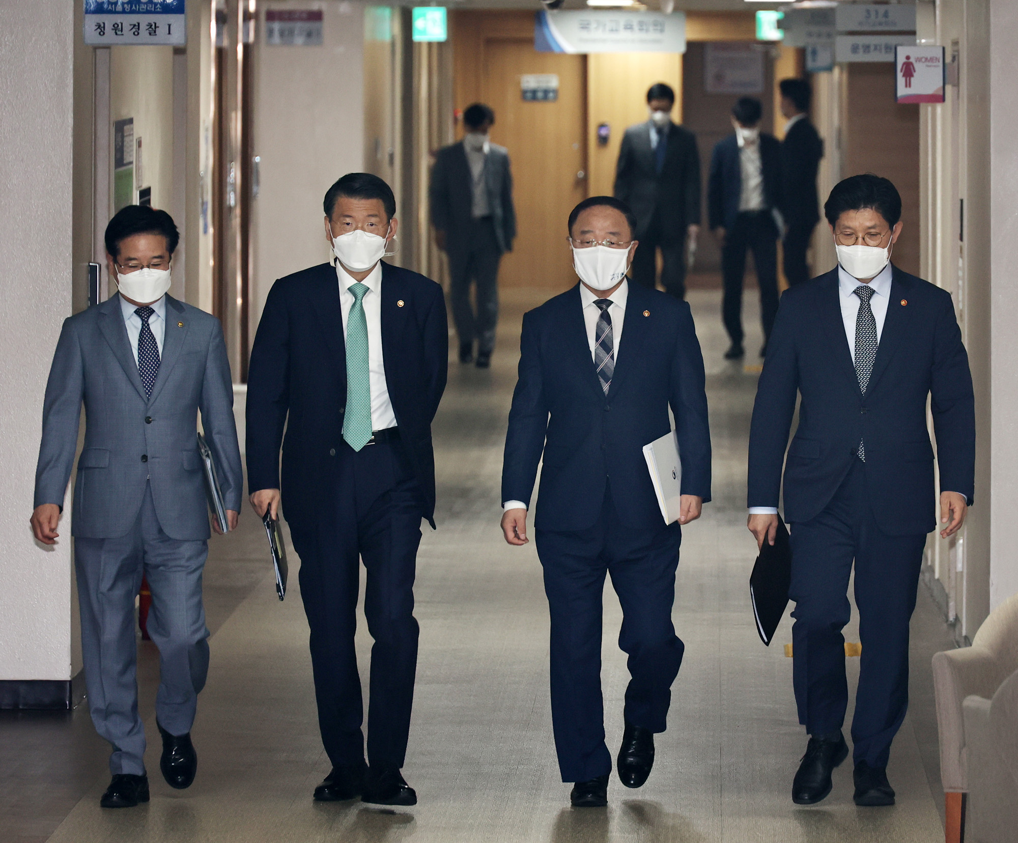 부동산 관계부처 합동브리핑