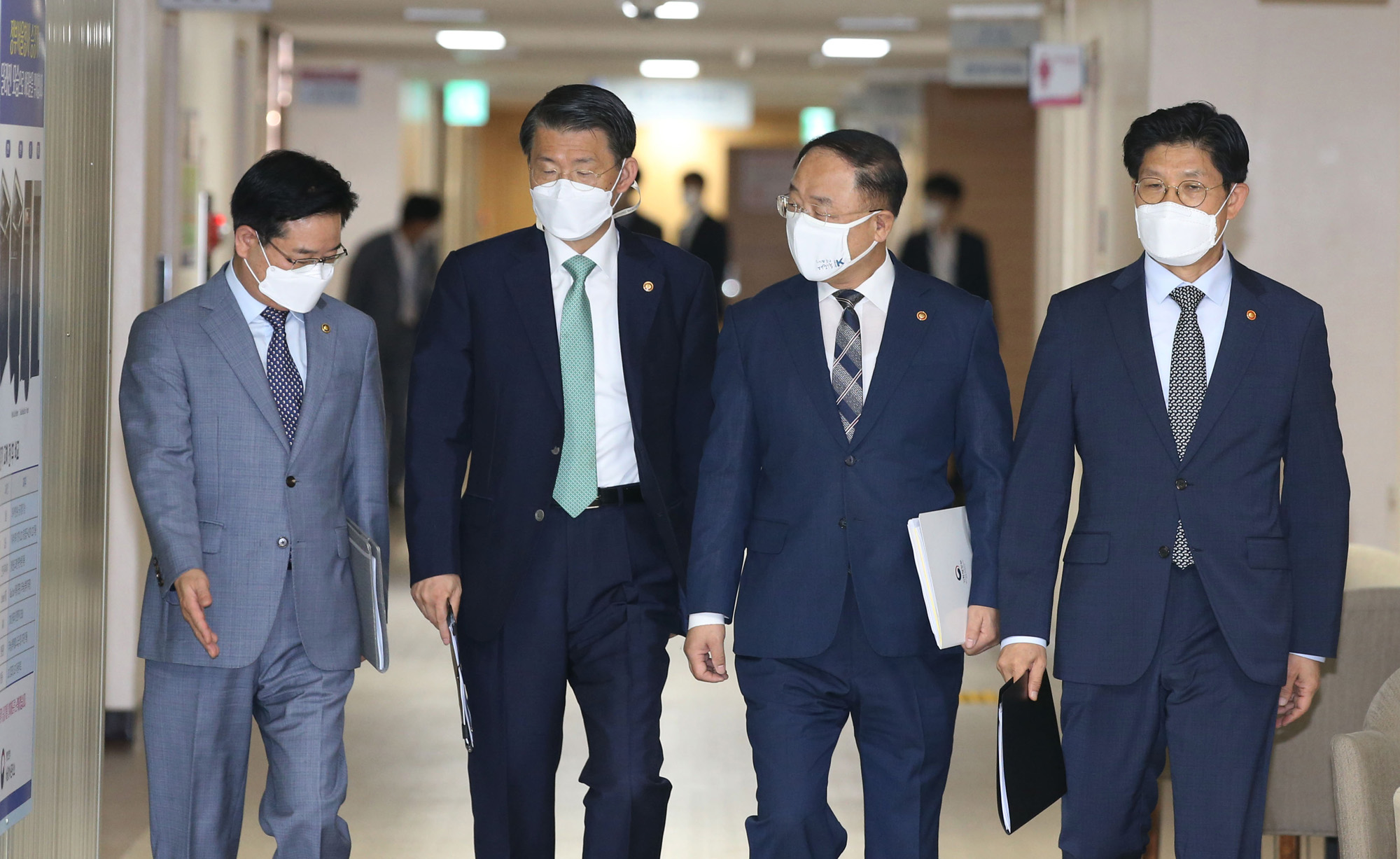 부동산 관계부처 합동브리핑