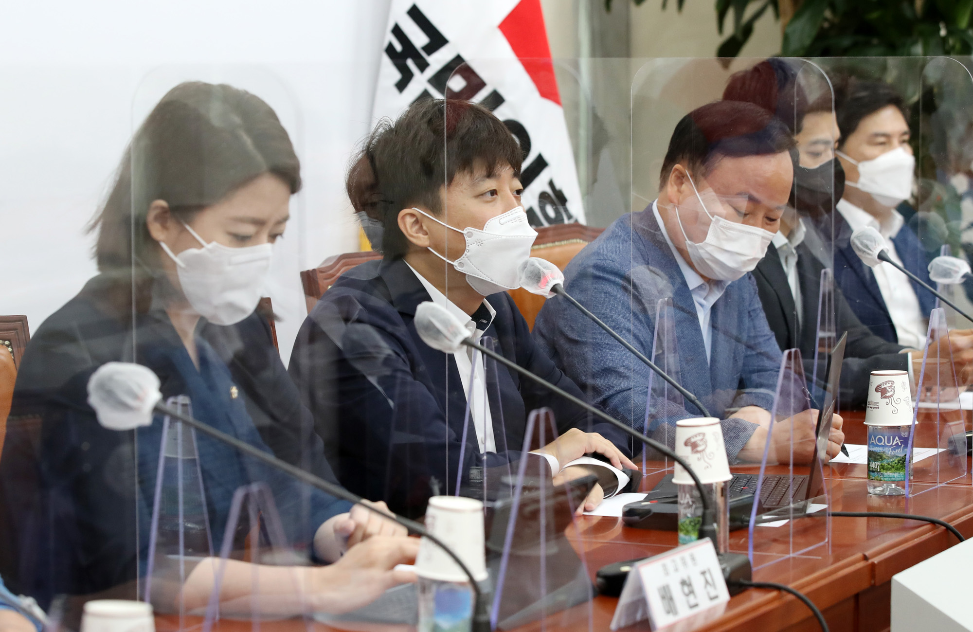 정치;정당;국민의힘;최고위원회의