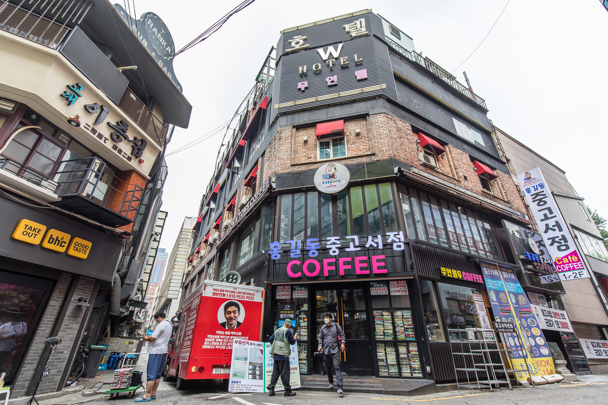 정치;사회;인물;윤석열;김건희;쥴리의남자들;쥴리의남자들벽화