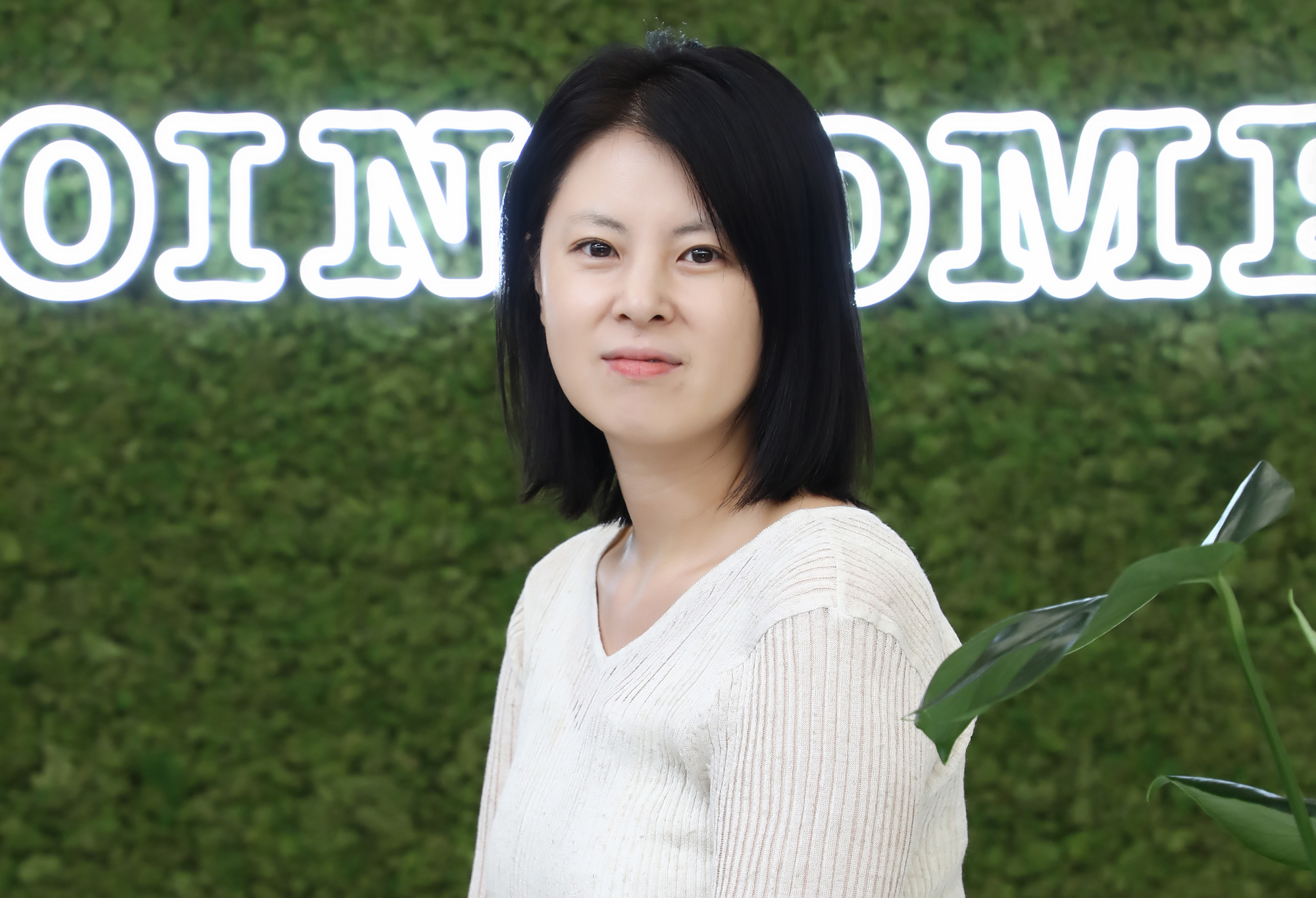 민금채 지구인 컴퍼니