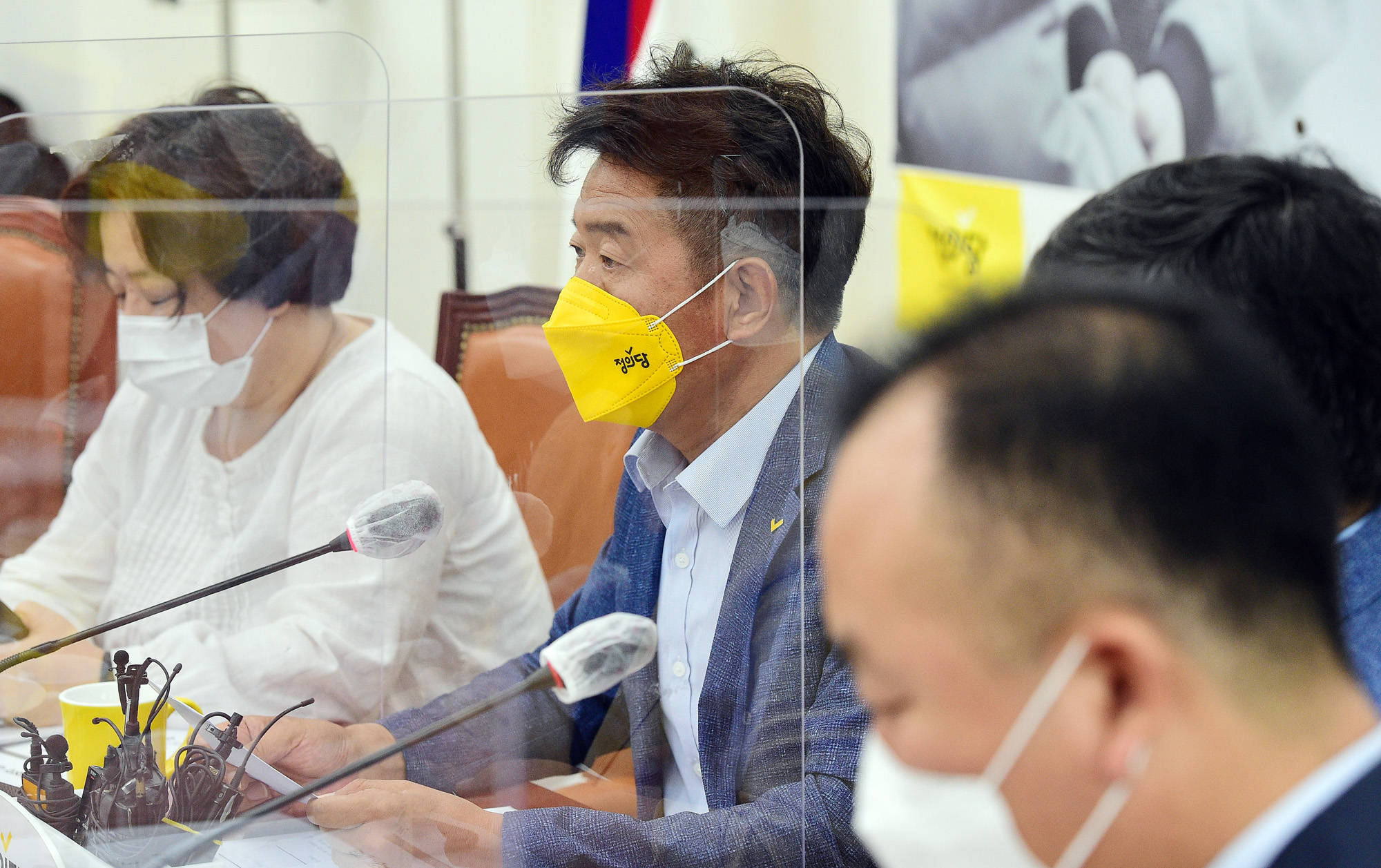 정치;정당;정의당;대표단회의