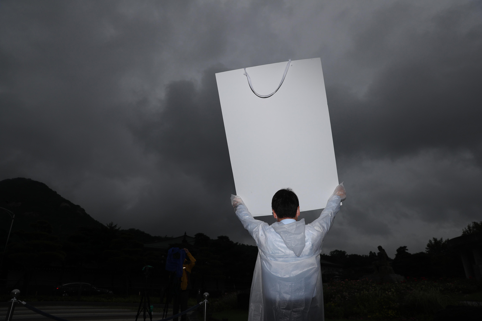 정치;정당;국민의당;안철수;1인시위;드루킹