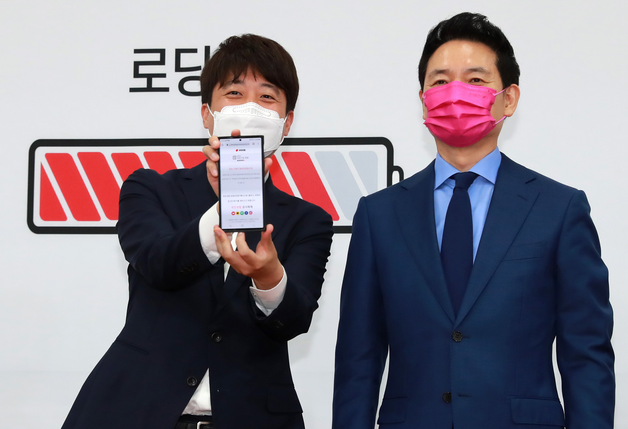 정치;정당;국민의힘;장성민;입당