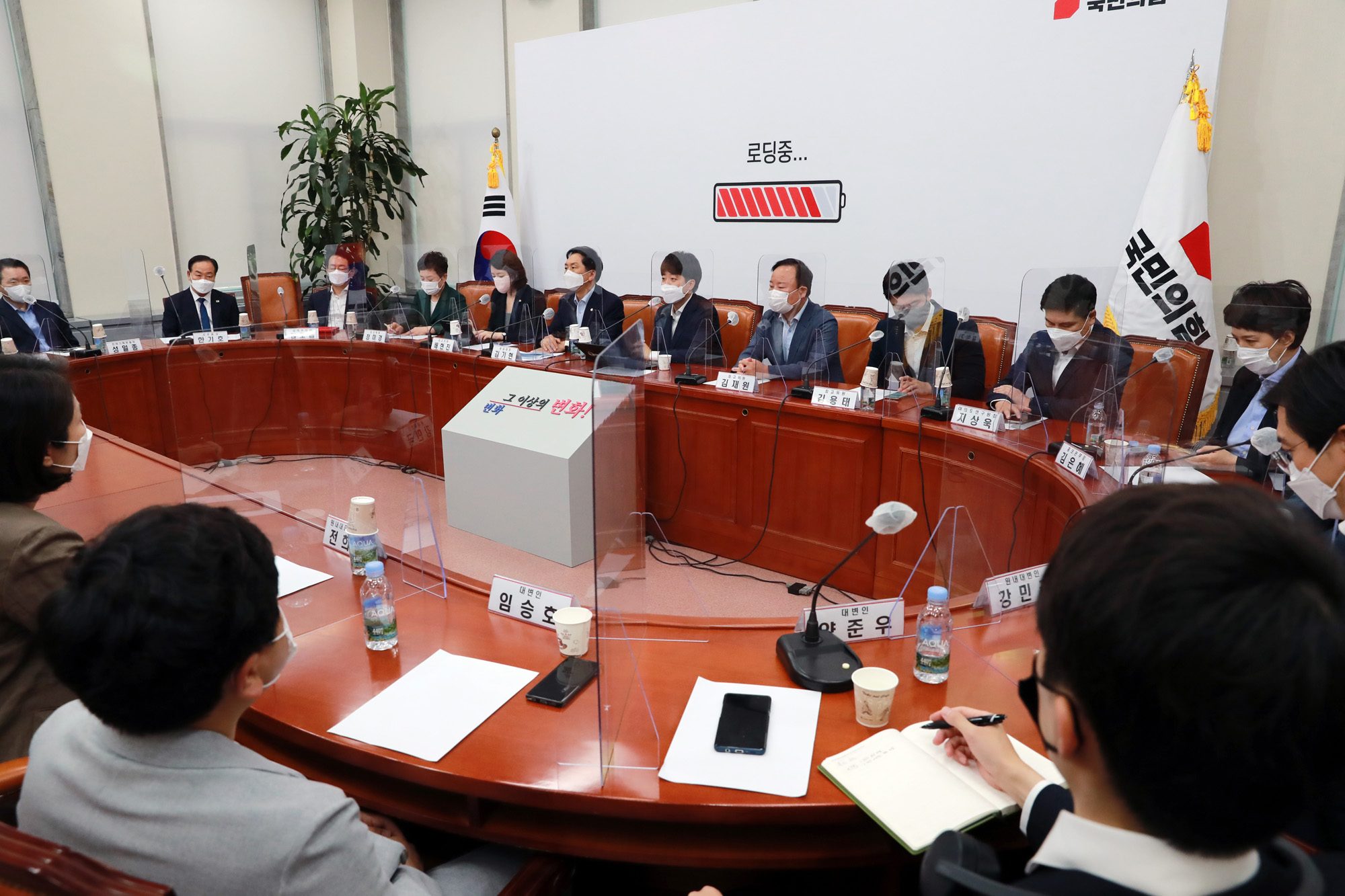 정치;정당;국민의힘;장성민;입당