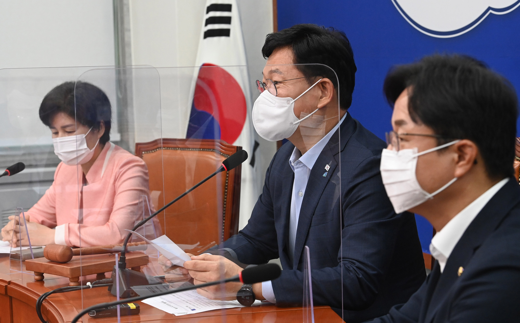 정치;정당;더불어민주당;최고위원회의