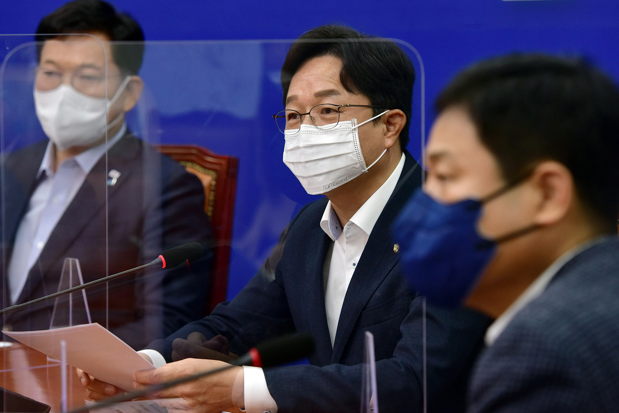 정치;정당;더불어민주당;최고위원회의
