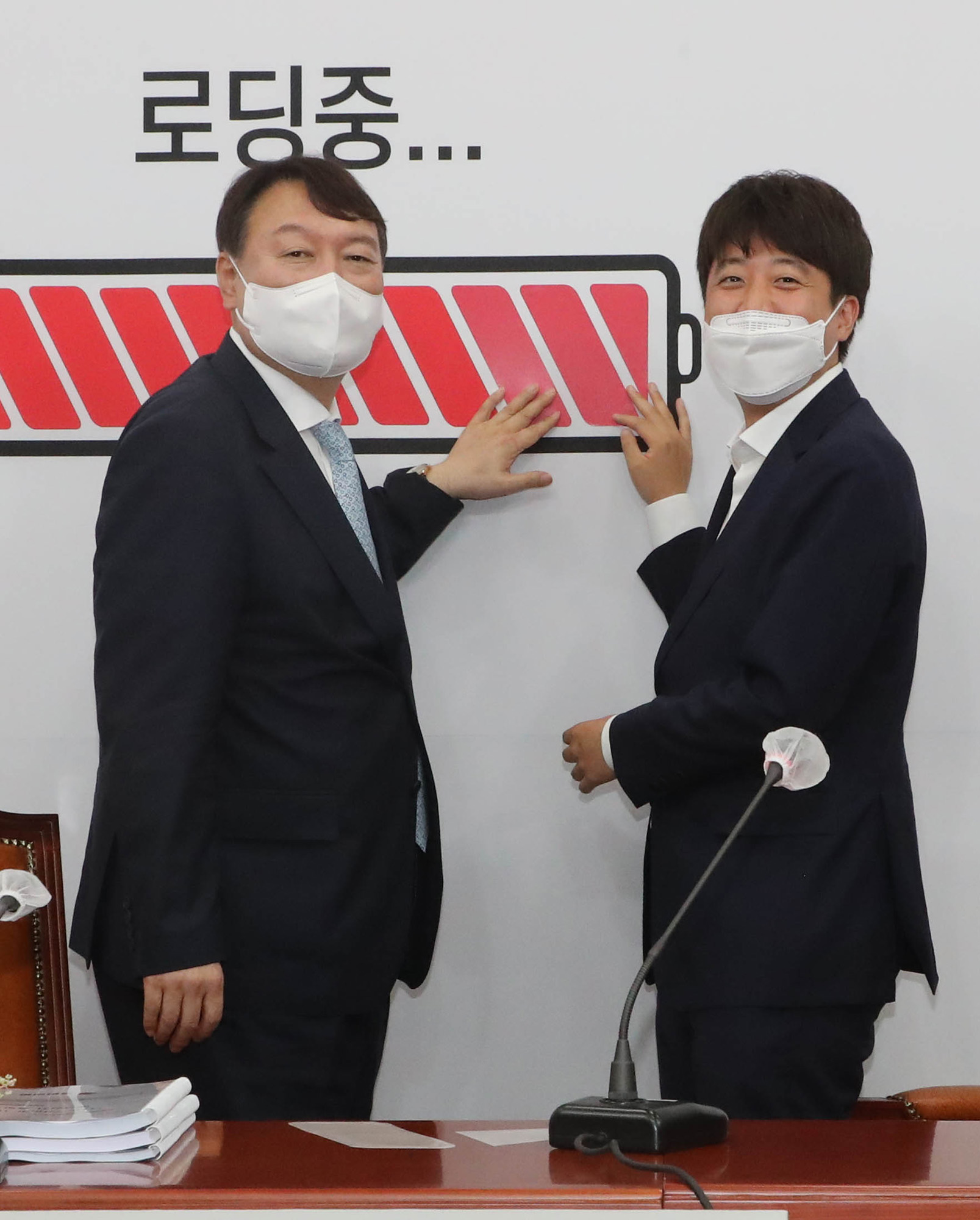 정치;정당;국민의힘;이준석;대표;윤석열;대선예비후보